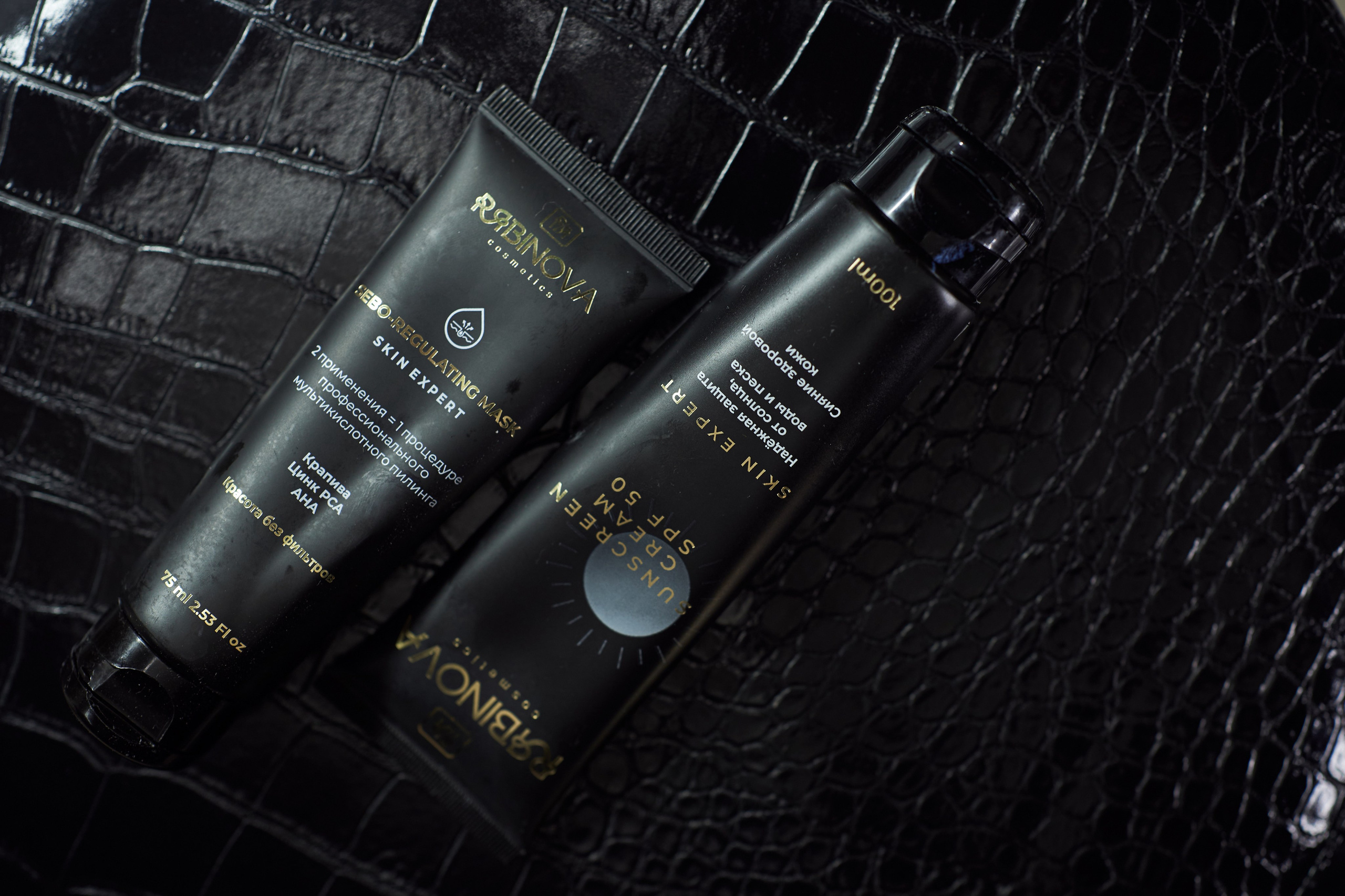 Анастасия Мальцева. Бьюти индустрия. Свадебный и семейный фотограф в Евпатории Зайцева Надежда