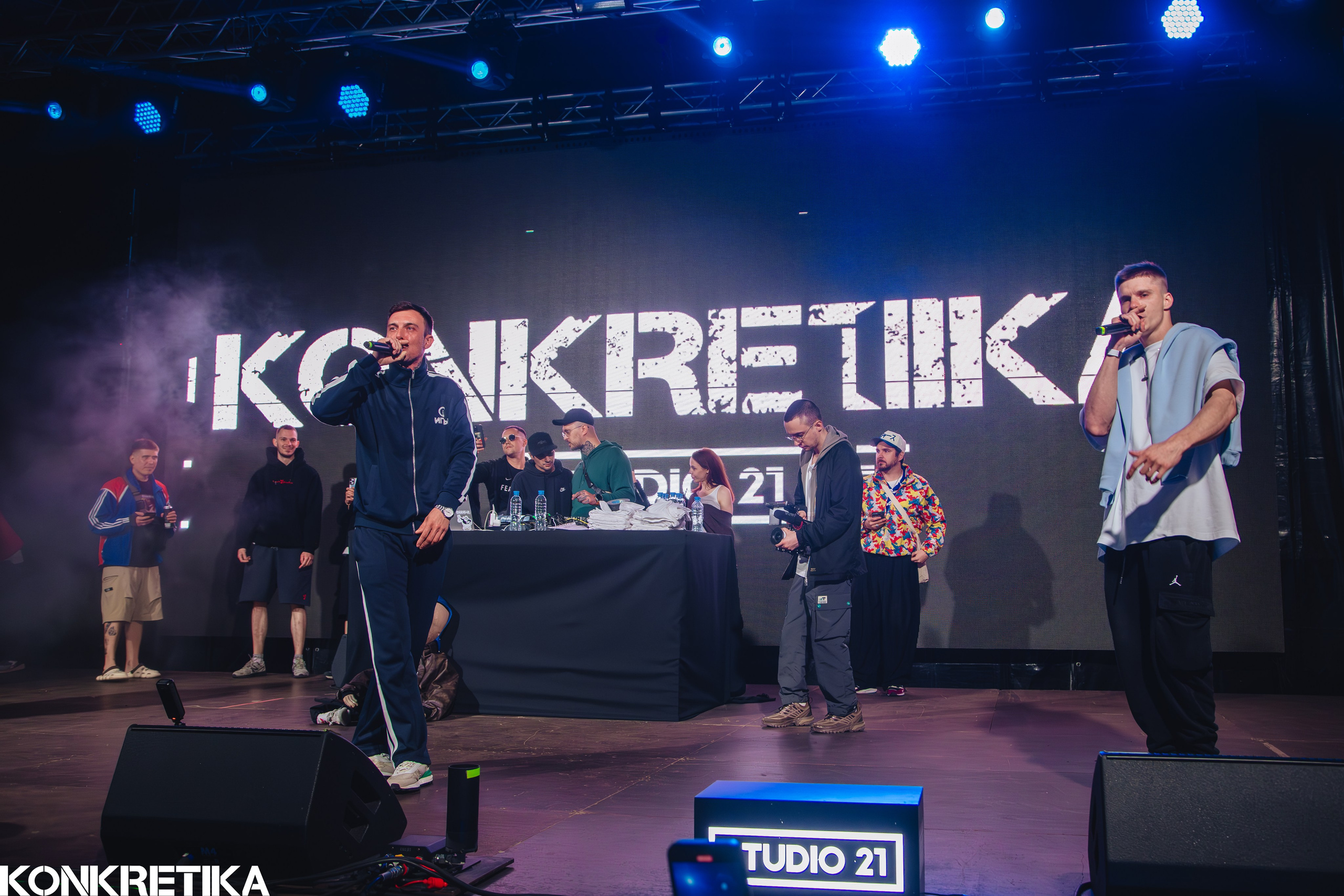 KONKRETIKA OPEN-AIR | 7 июня Санкт-Петербург. Фотограф в Санкт-Петербурге Чумаков Семен