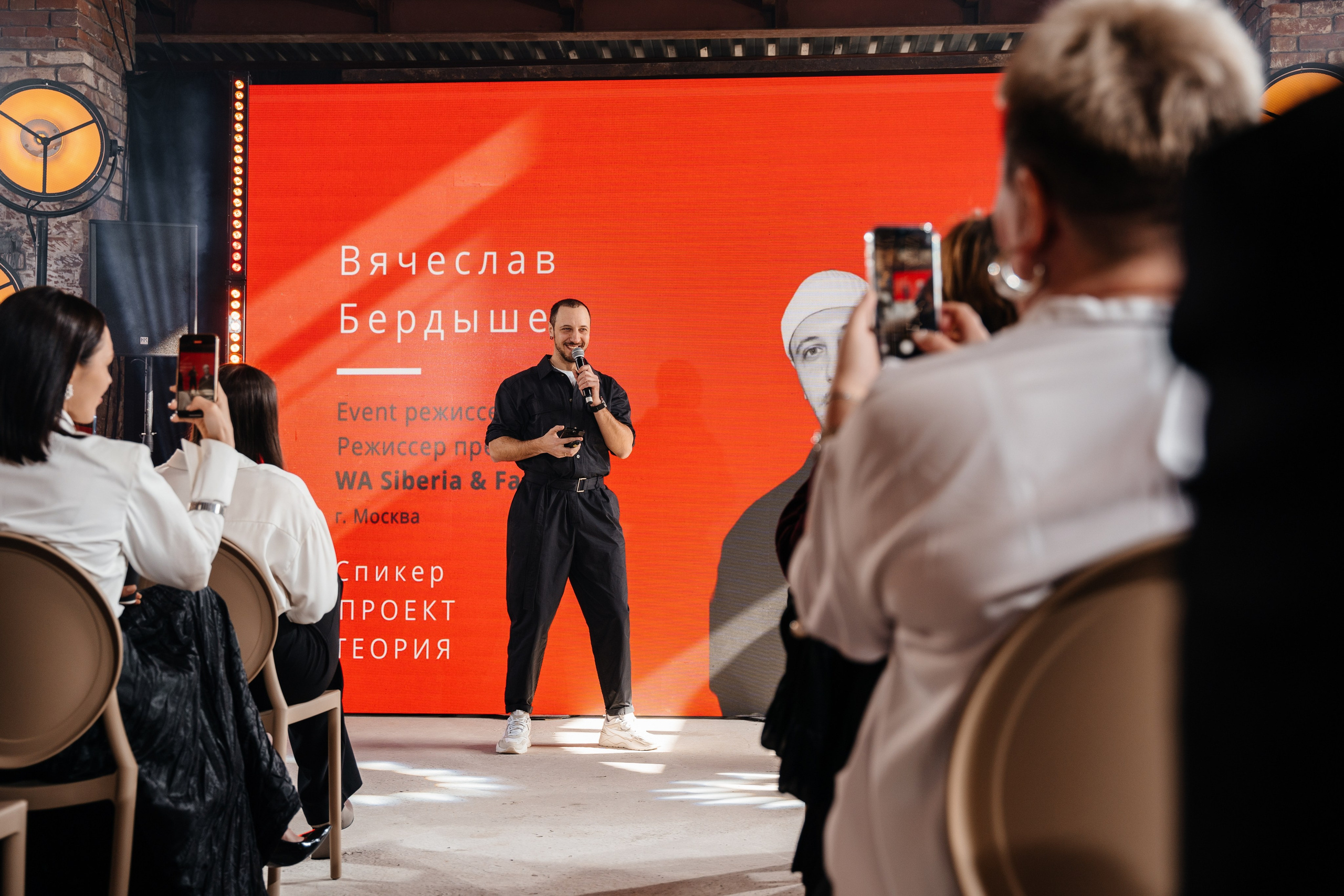 ПРОЕКТ ТЕОРИЯ. Свадебный фотограф Барнаул Алексей Павлов