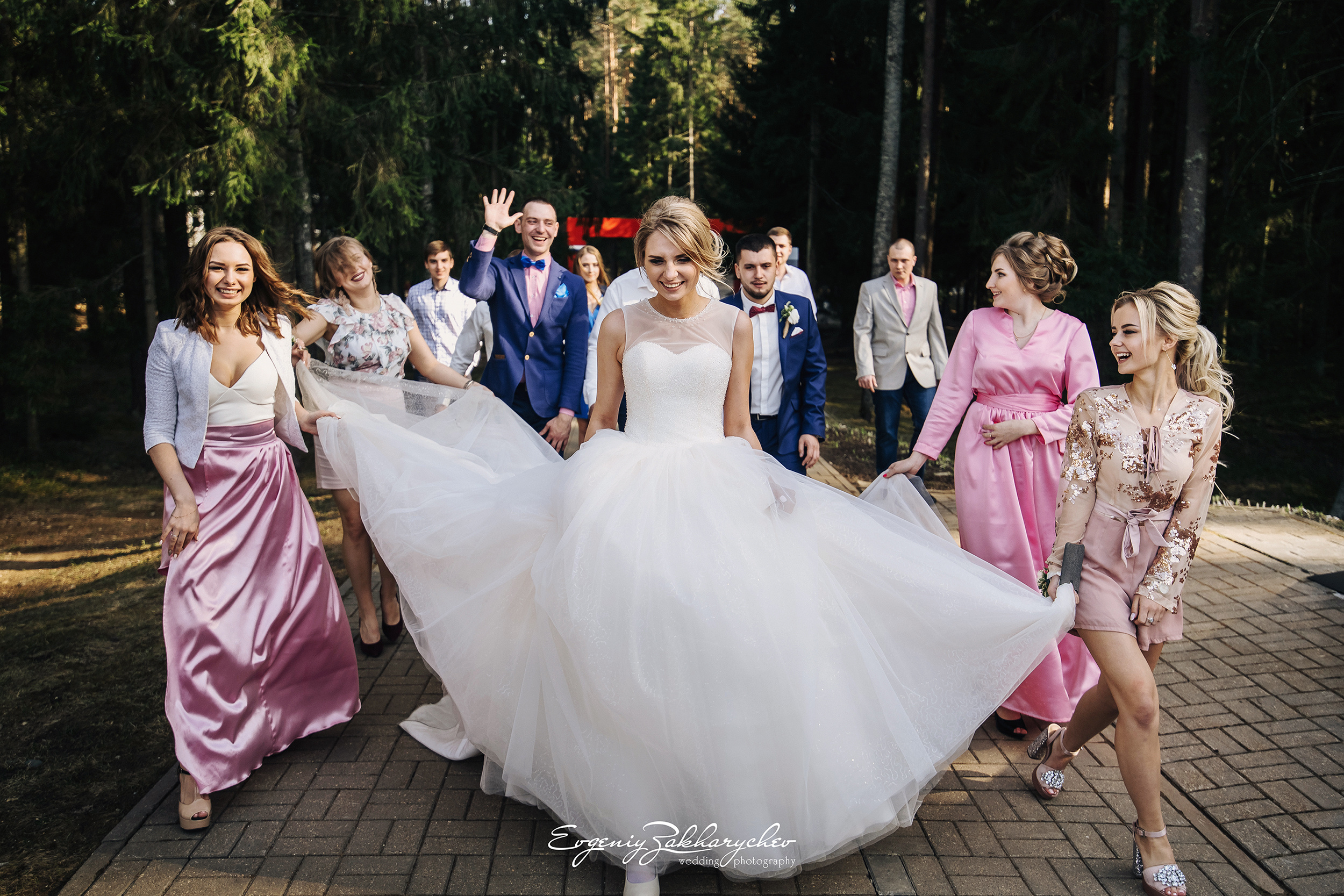 ARTEM & KATE. Professional wedding photographer Evgeniy Zakharychev
