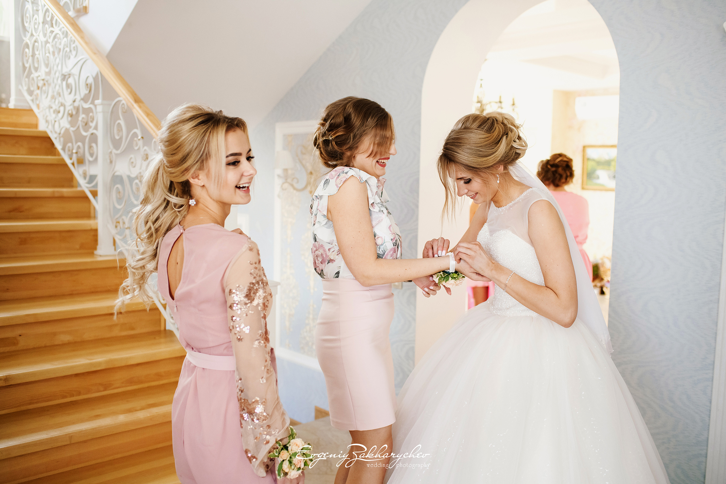 ARTEM & KATE. Professional wedding photographer Evgeniy Zakharychev