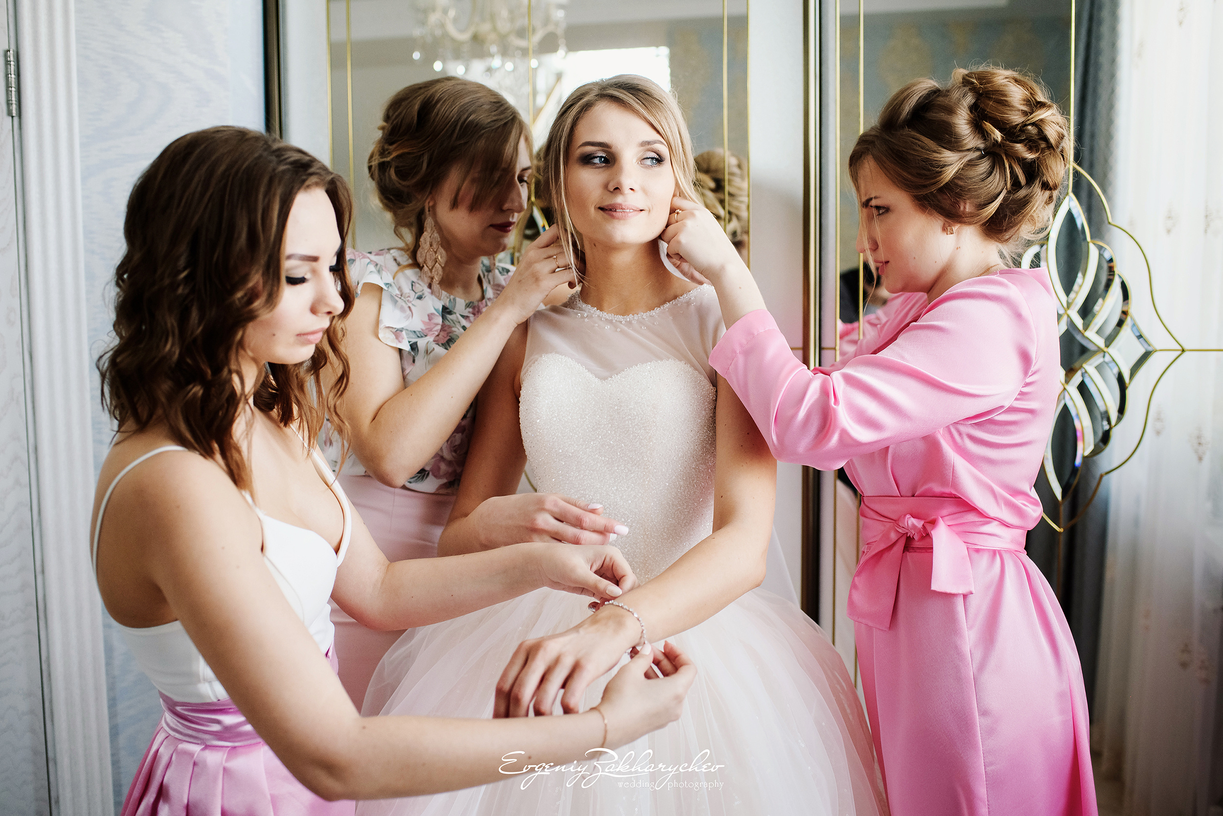 ARTEM & KATE. Professional wedding photographer Evgeniy Zakharychev