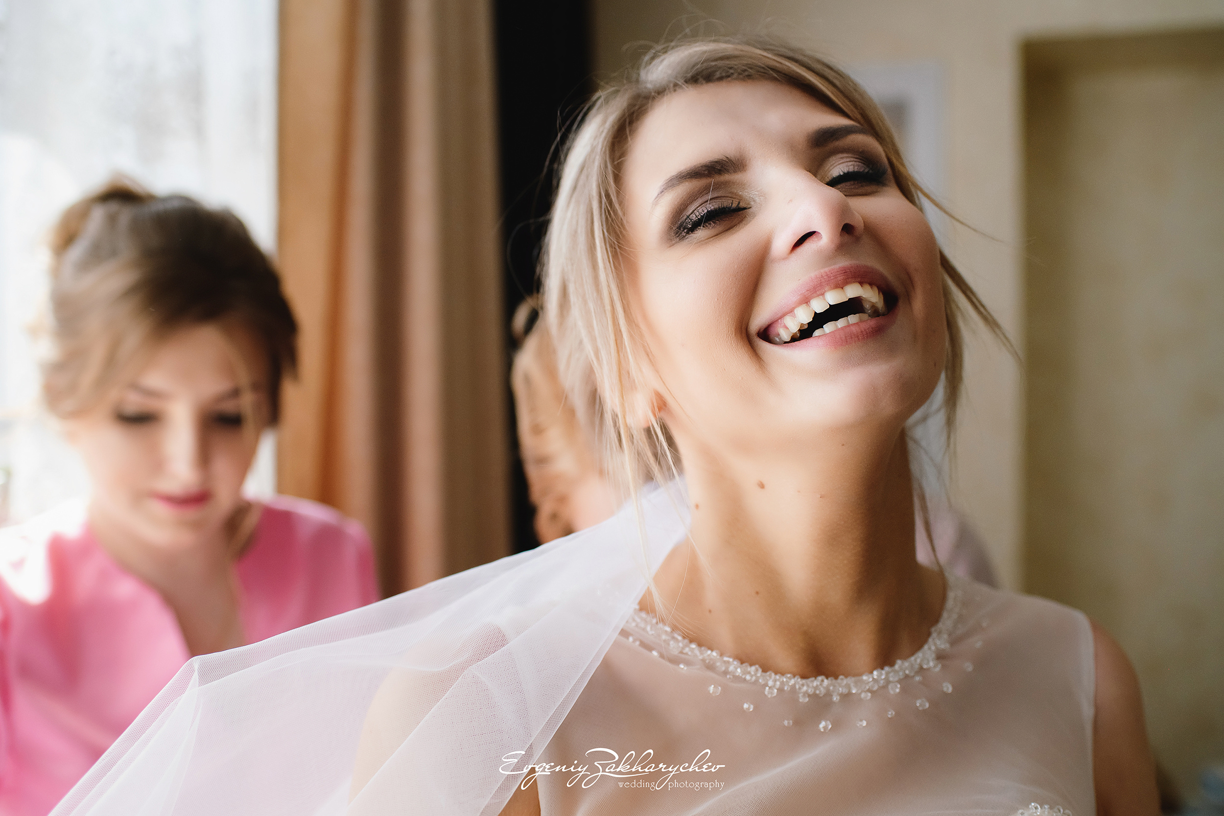 ARTEM & KATE. Professional wedding photographer Evgeniy Zakharychev