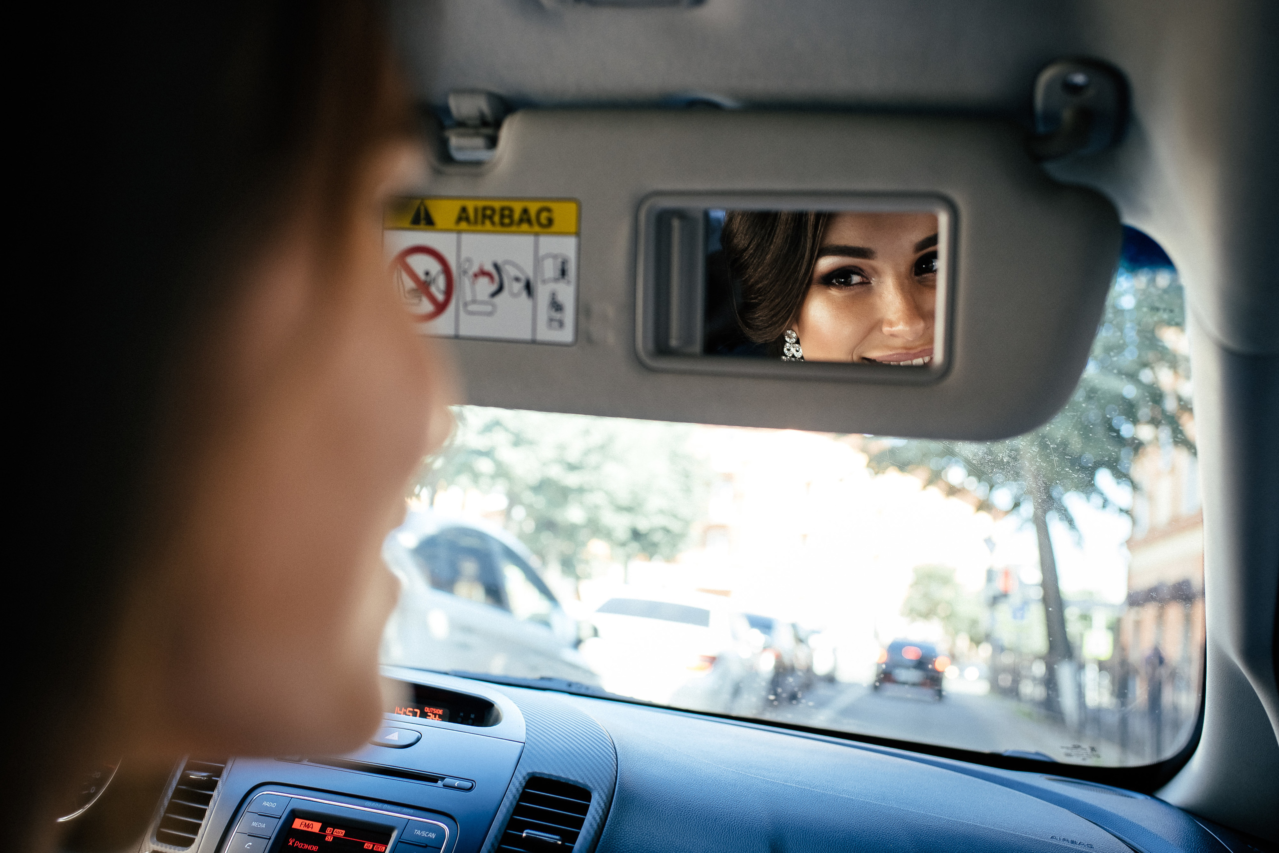 PAVEL & MARIA. Professional wedding photographer Evgeniy Zakharychev