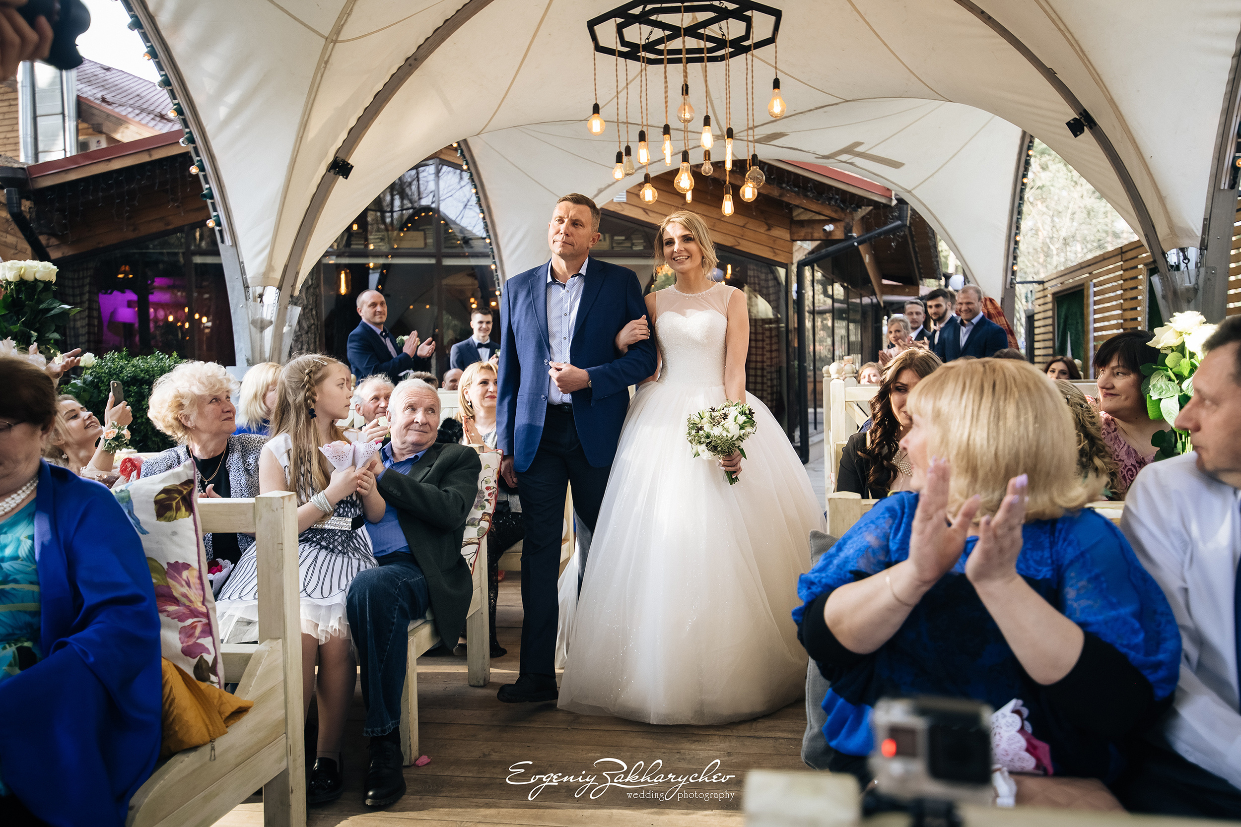 ARTEM & KATE. Professional wedding photographer Evgeniy Zakharychev