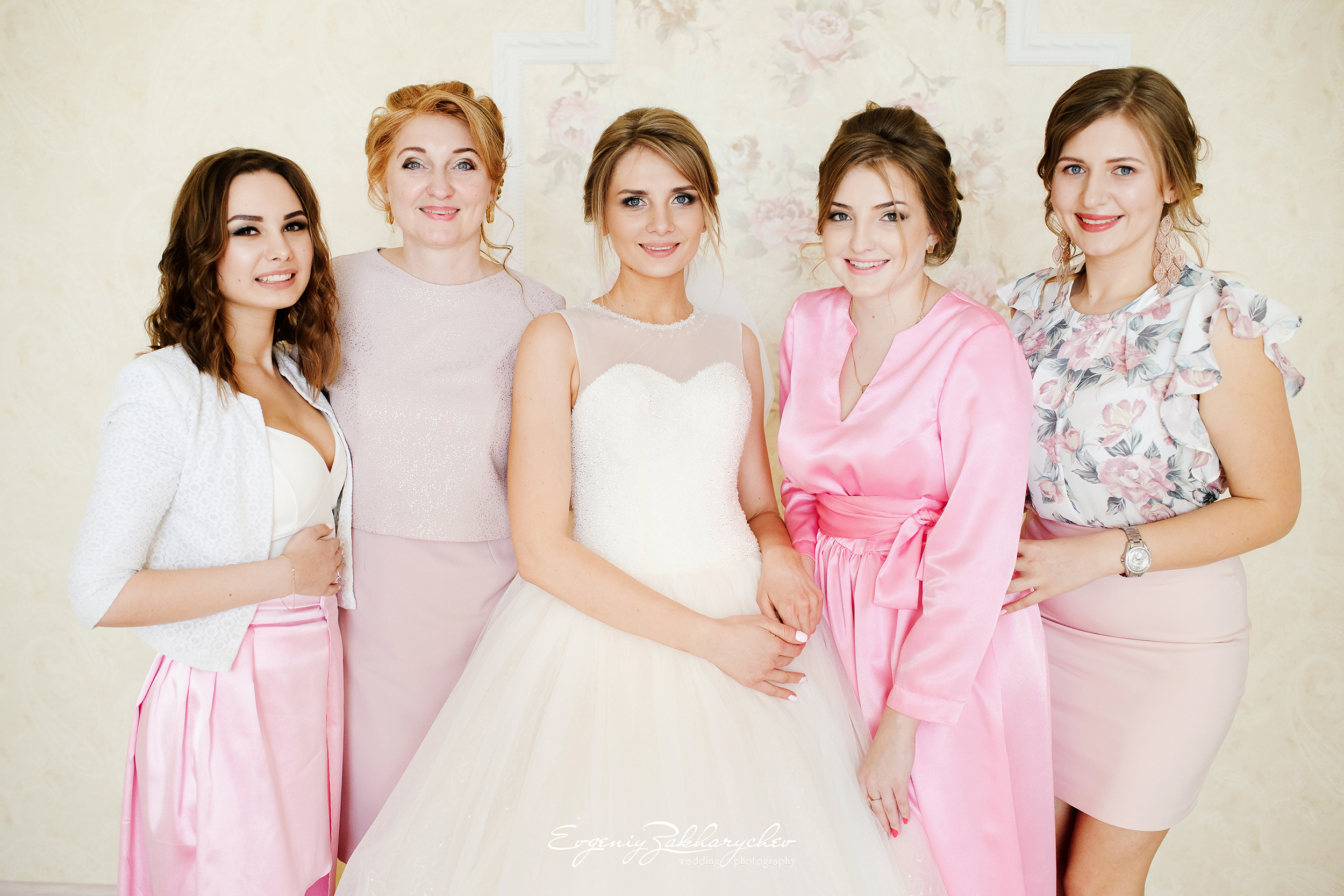 ARTEM & KATE. Professional wedding photographer Evgeniy Zakharychev