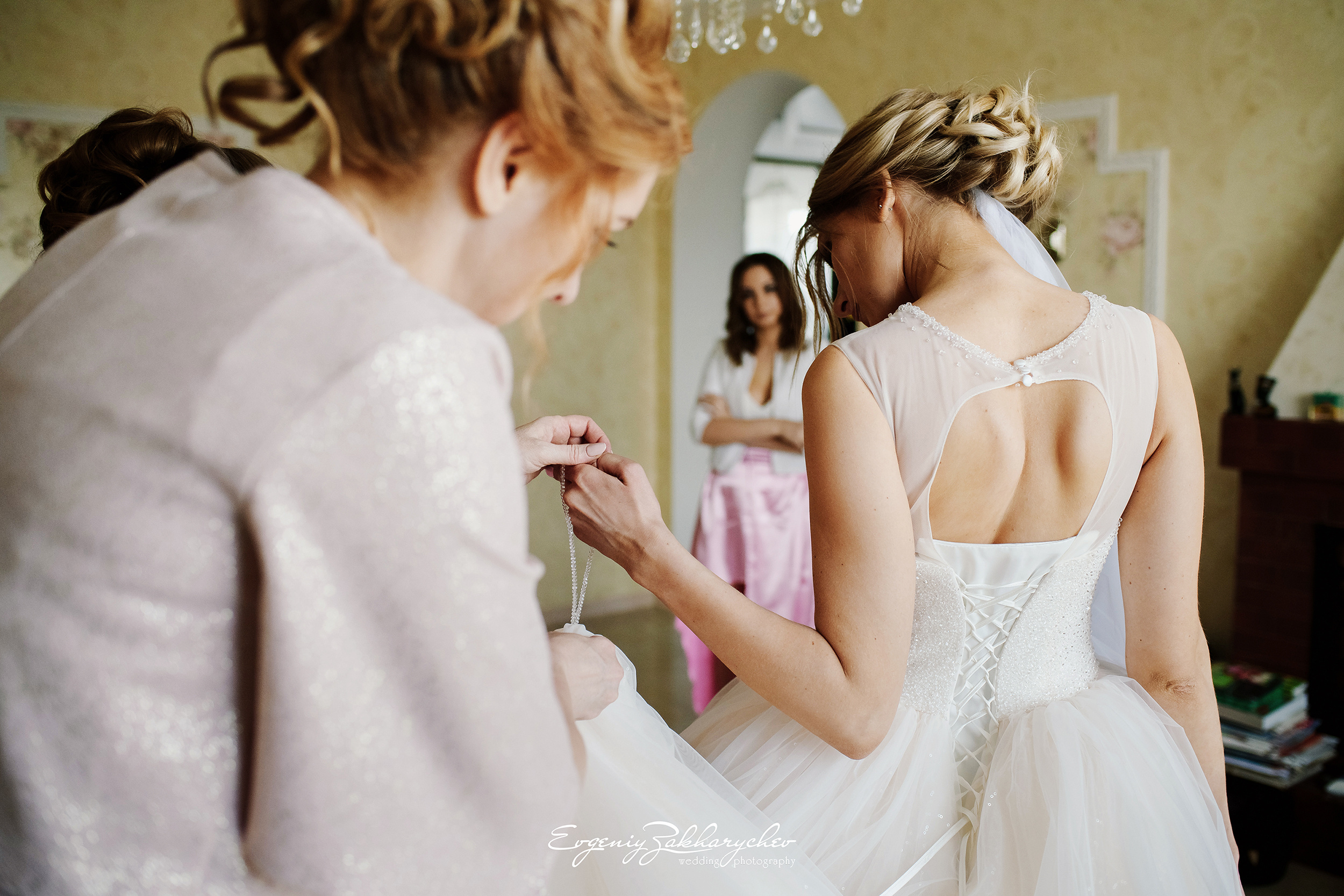 ARTEM & KATE. Professional wedding photographer Evgeniy Zakharychev