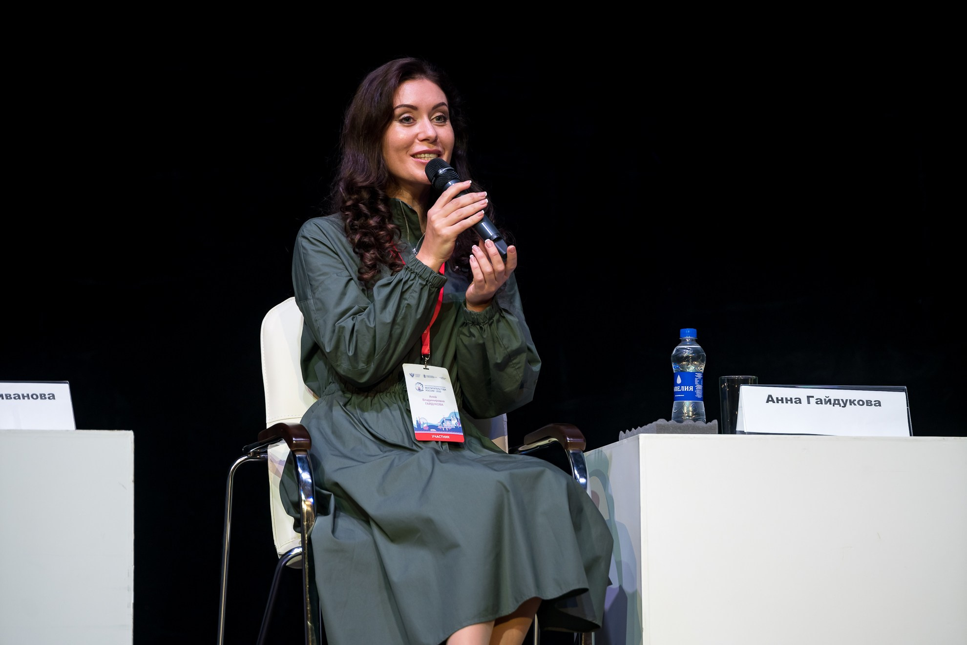 Конкурс Воспитатель года. Галерея ПрофАС