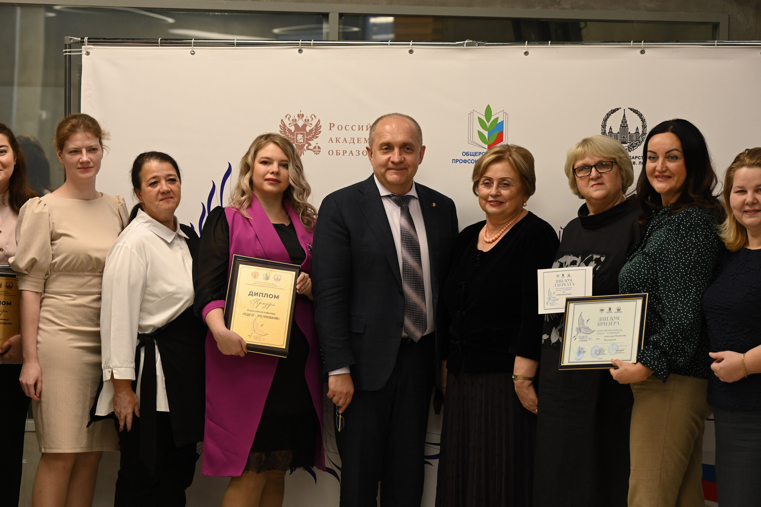 Олимпиада Педагог — это призвание. Галерея ПрофАС