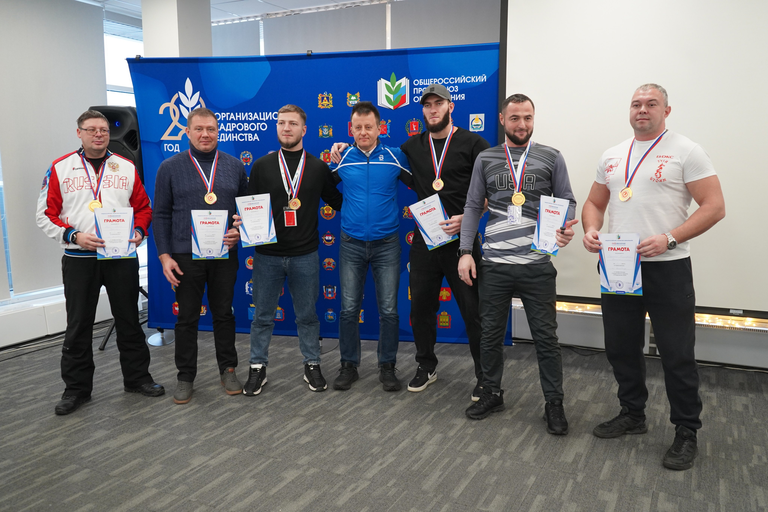 Форум-фестиваль «ПРОдвижение ЗОЖ». Галерея ПрофАС