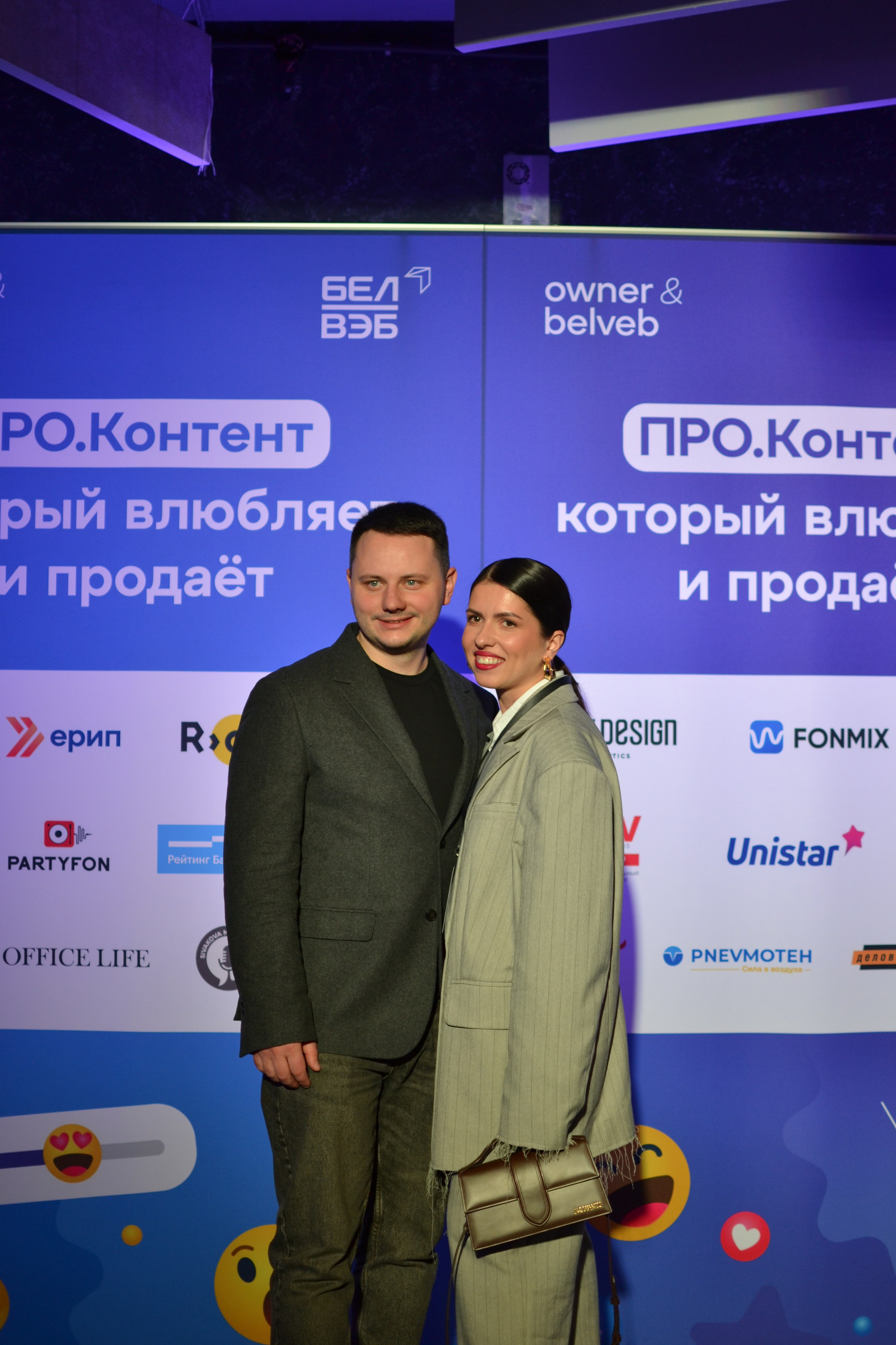 ПРО.Контент. Дарья Терещук — репортажный фотограф в Минске