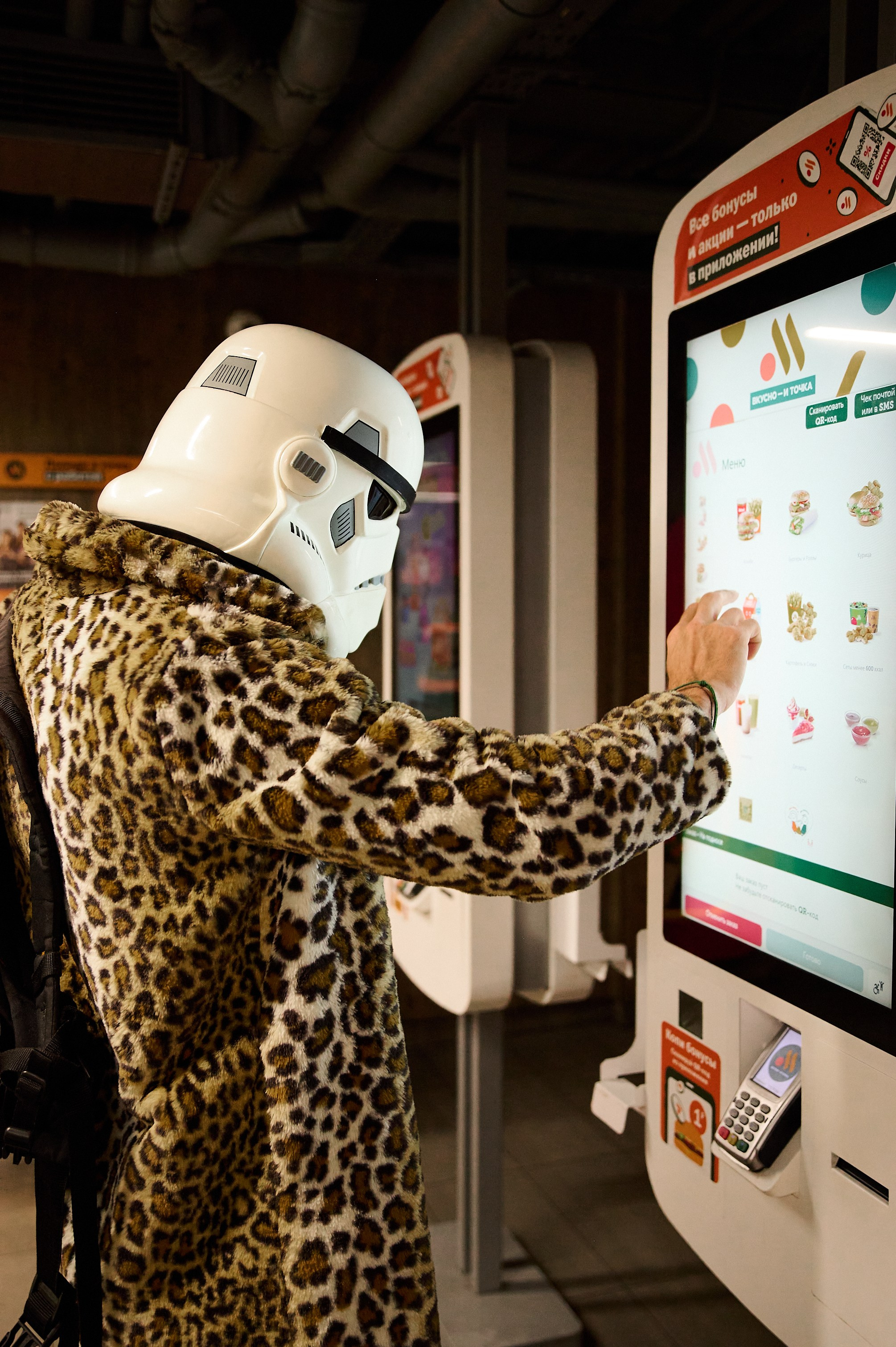 StarWar. Фотограф Максим Маркелов