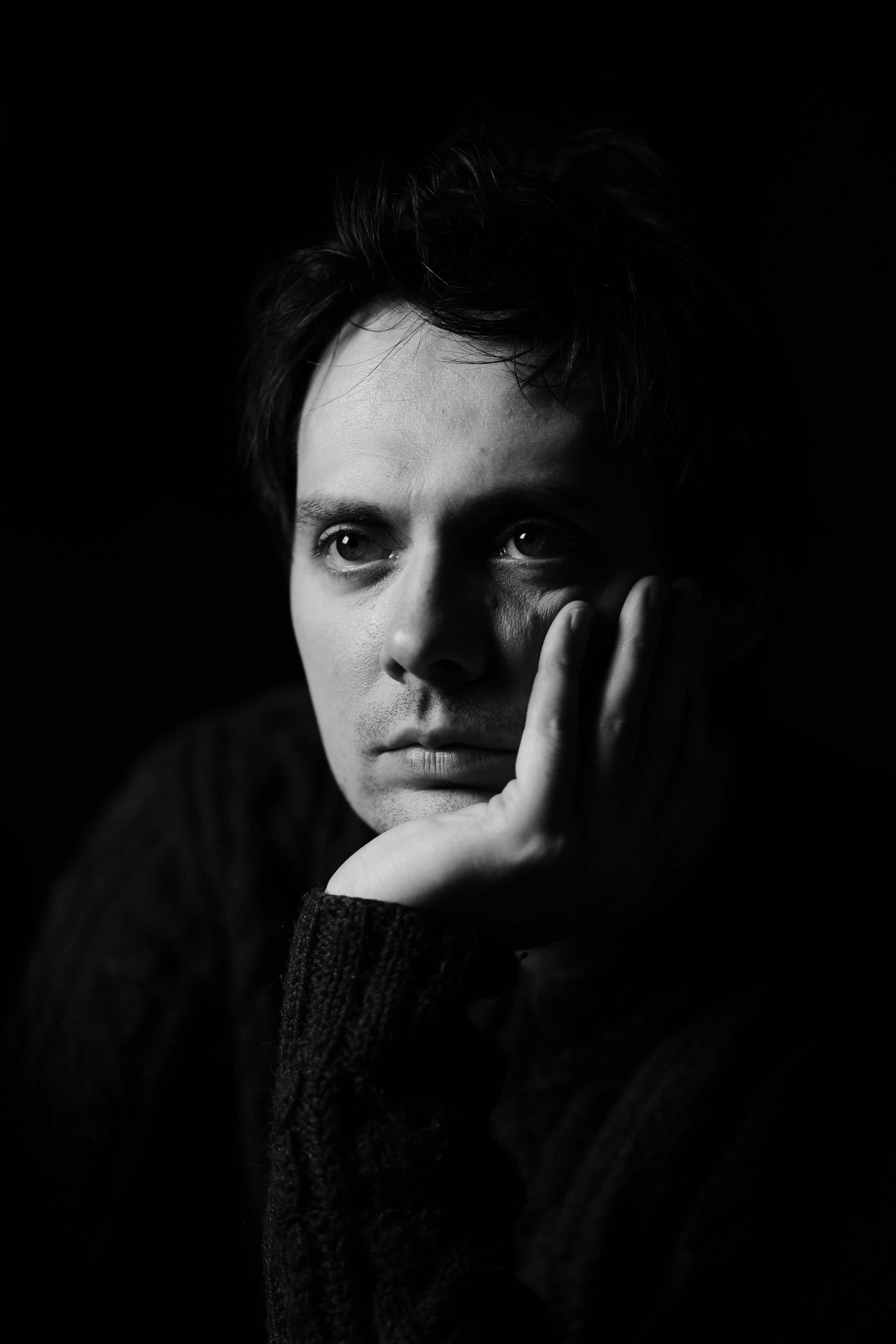 Персональная