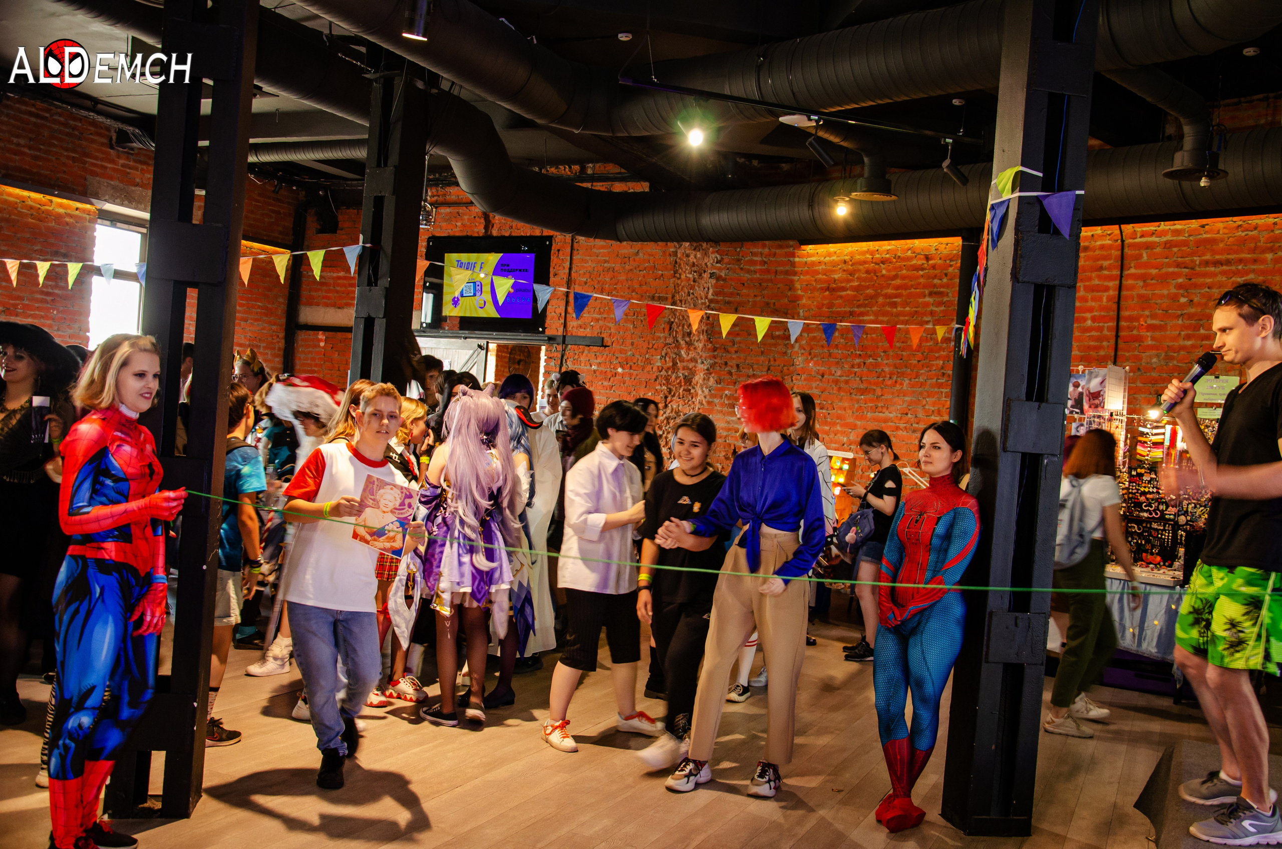 Хэллоуин и косплей фестиваль FFP в Москве, Красный Октябрь