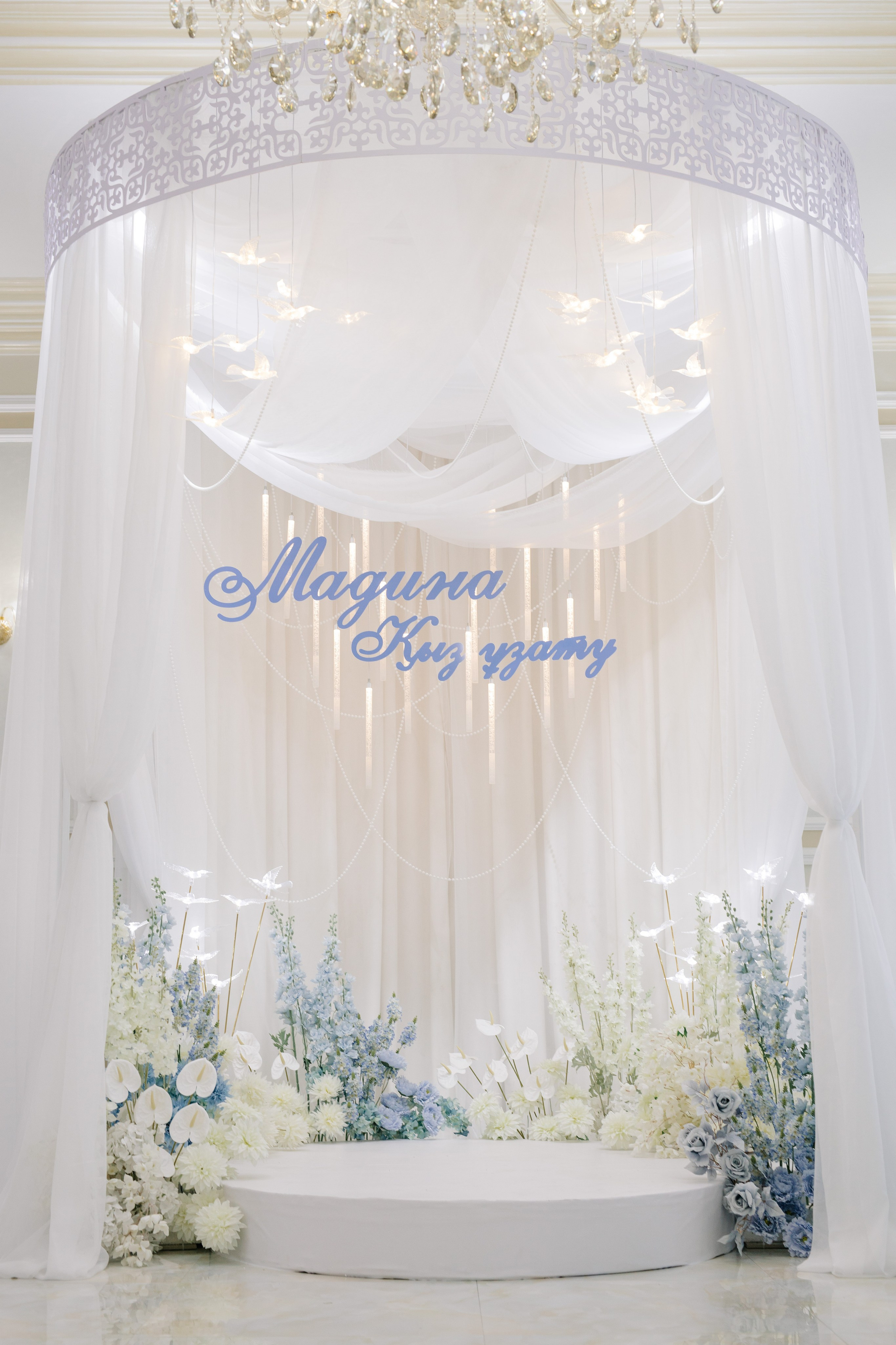 Madina — Qyz uzatu. Wedding and Love story Photographer