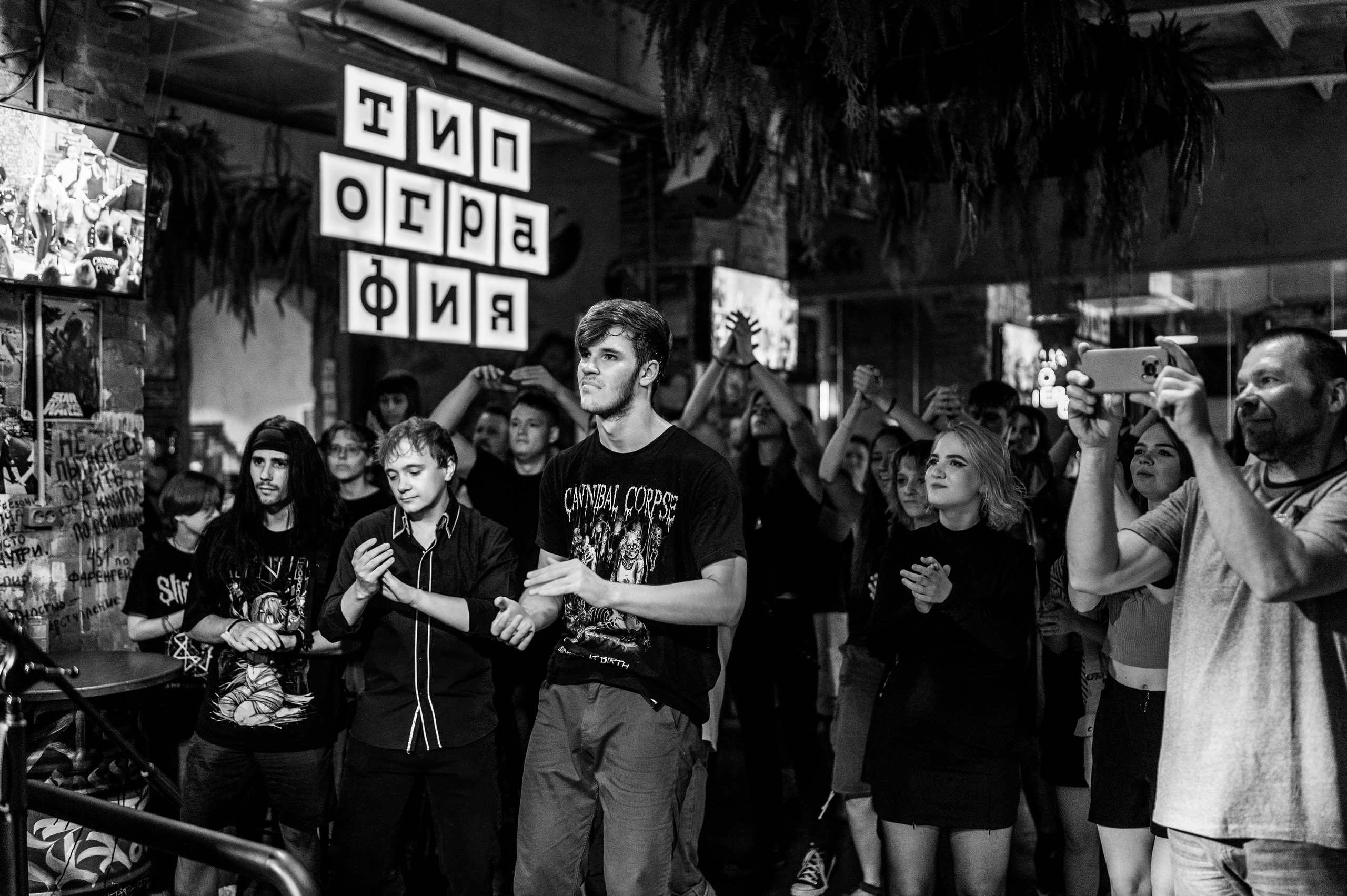 Типография. Фотограф в Новосибирске