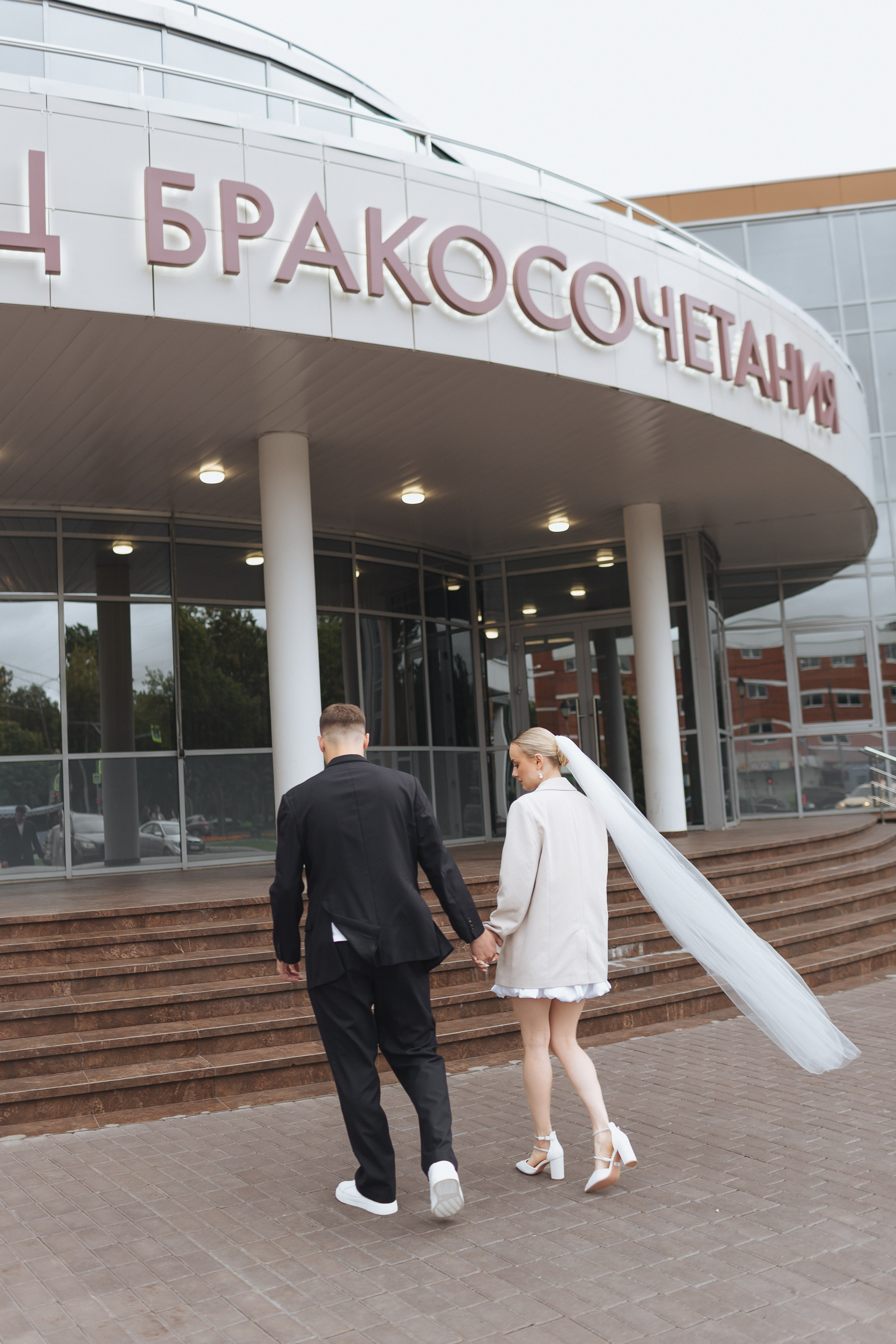 Андрей и Полина. Krylovaphoto