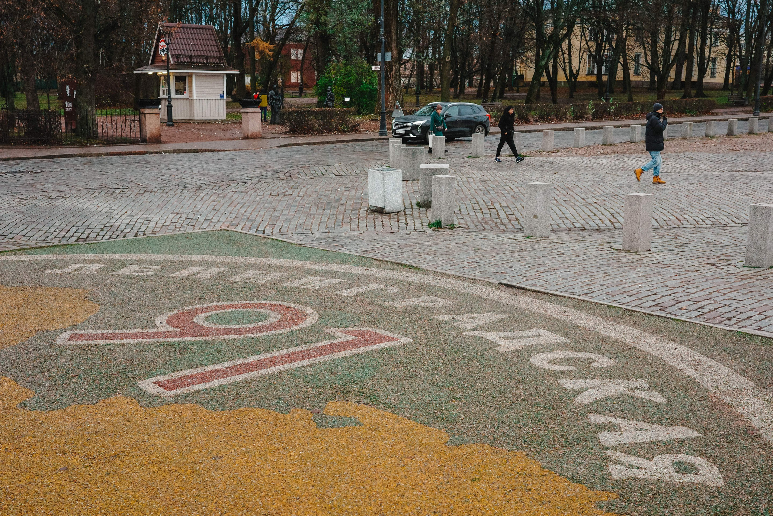 2024.11. Фотограф Алексей Алексеев