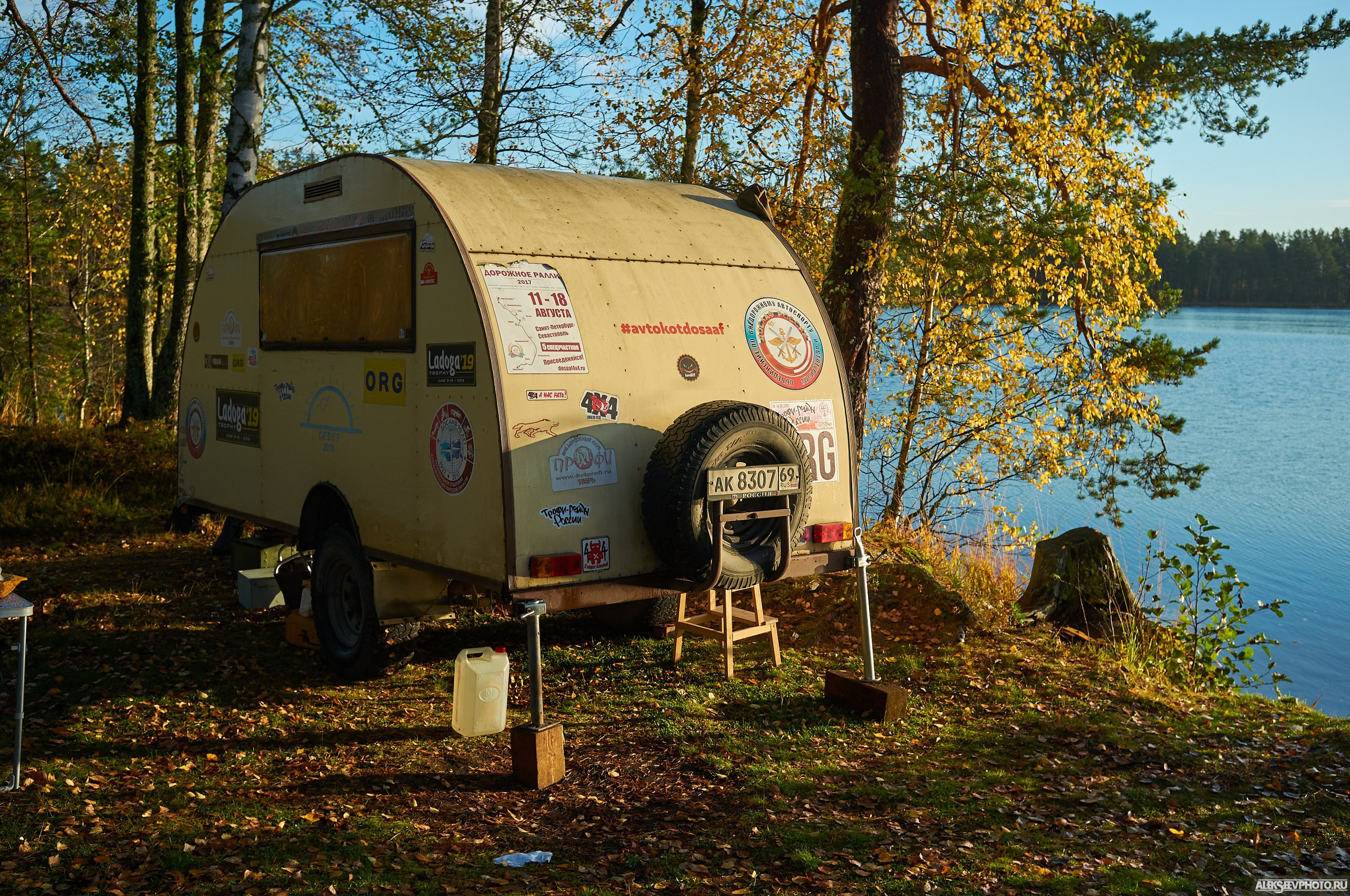 2020.10.10 — Финал Кубка ДОСААФ — Базлаг, торжественный старт. Фотограф Алексей Алексеев