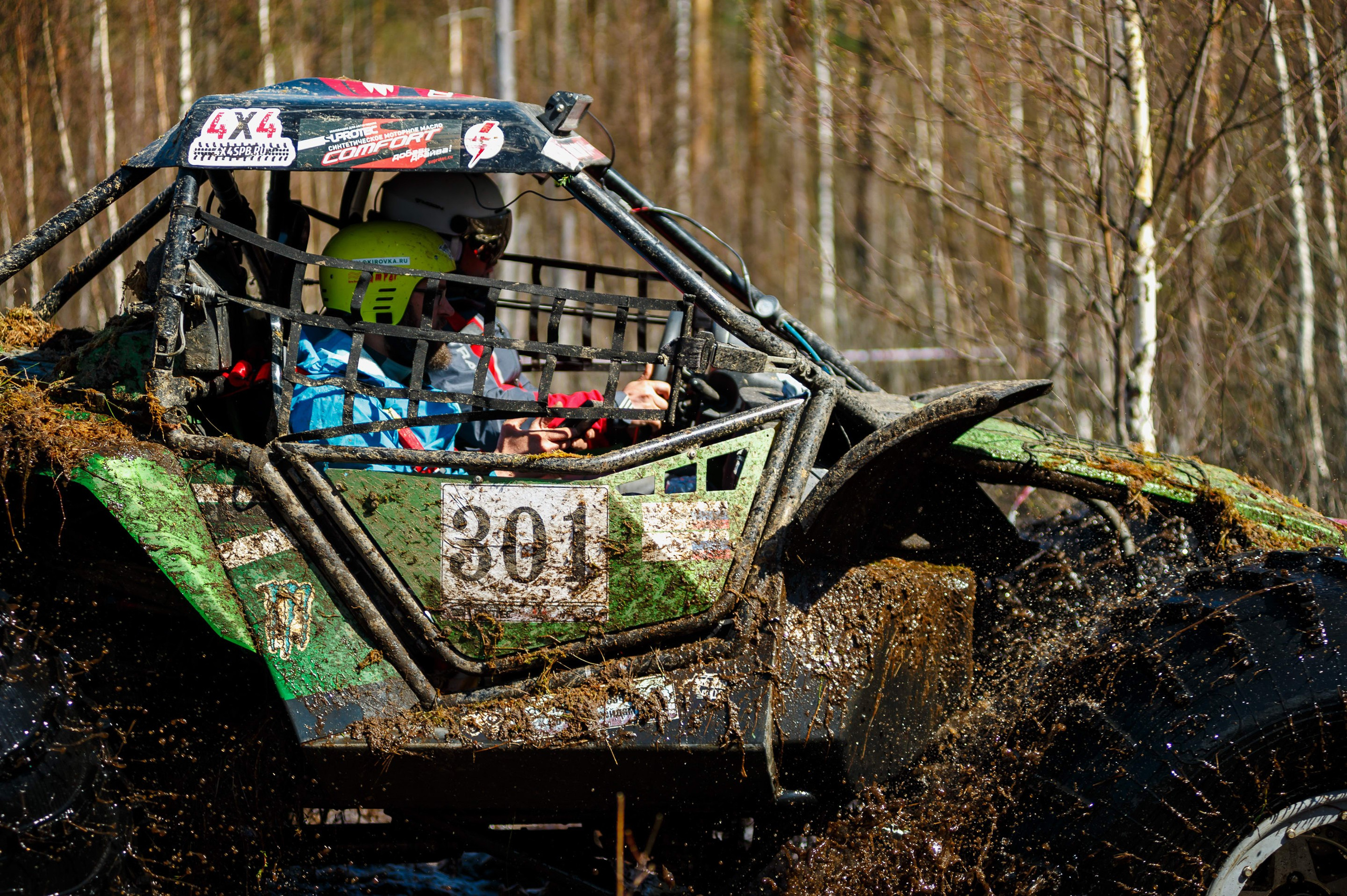 Ленинград-трофи 2024 — день 3. Фотограф Алексей Алексеев