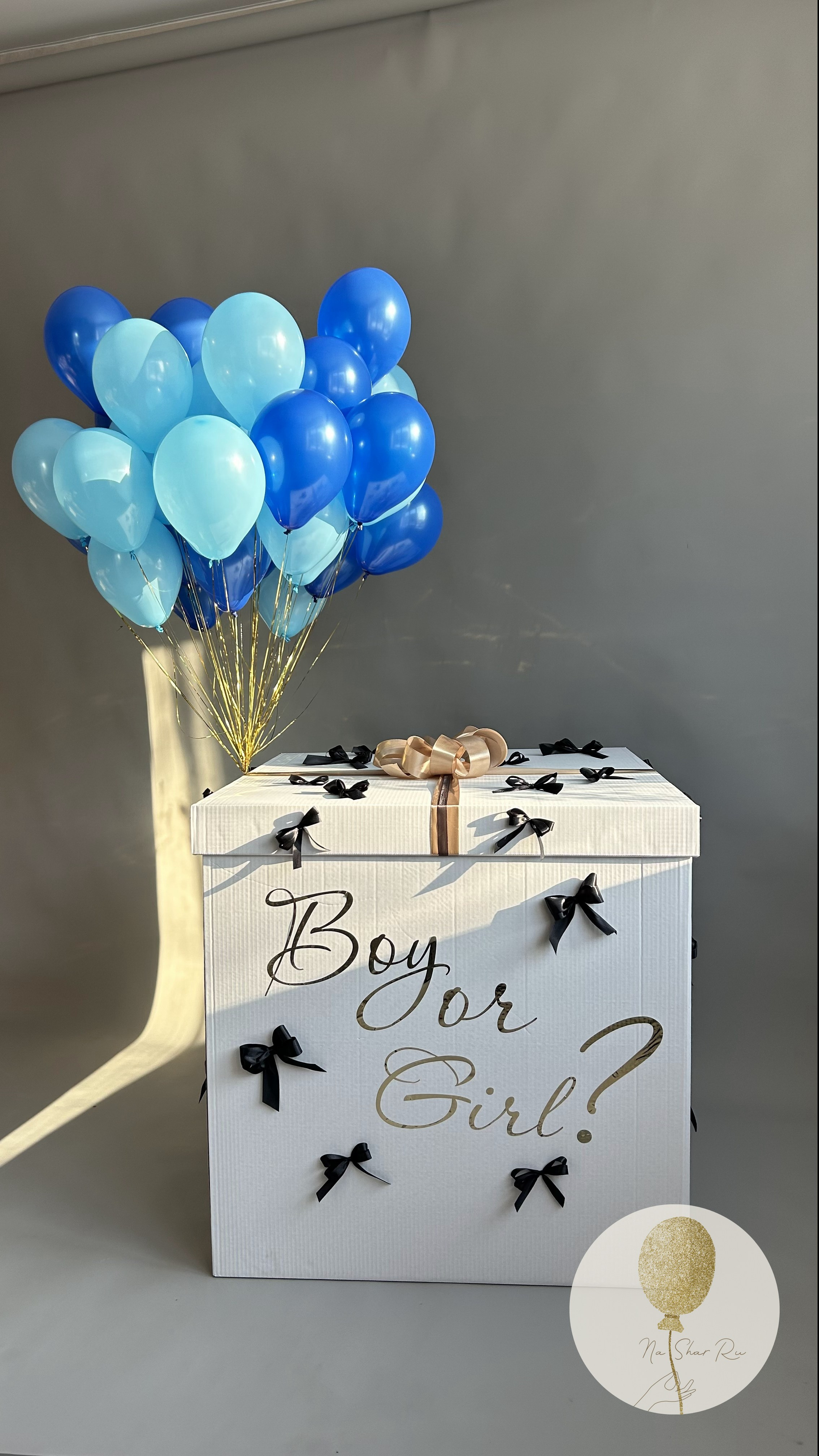 Коробка сюрприз. Воздушные шары с гелием в Донецке