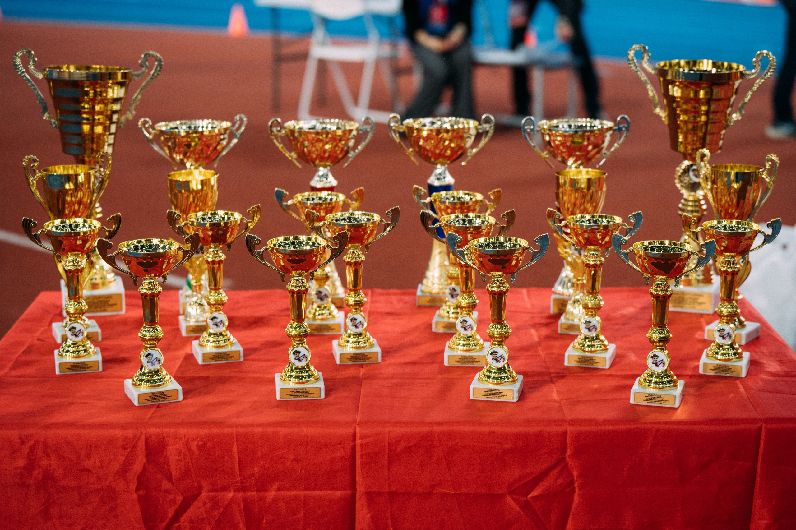 Всероссийские соревнования по лёгкой атлетике