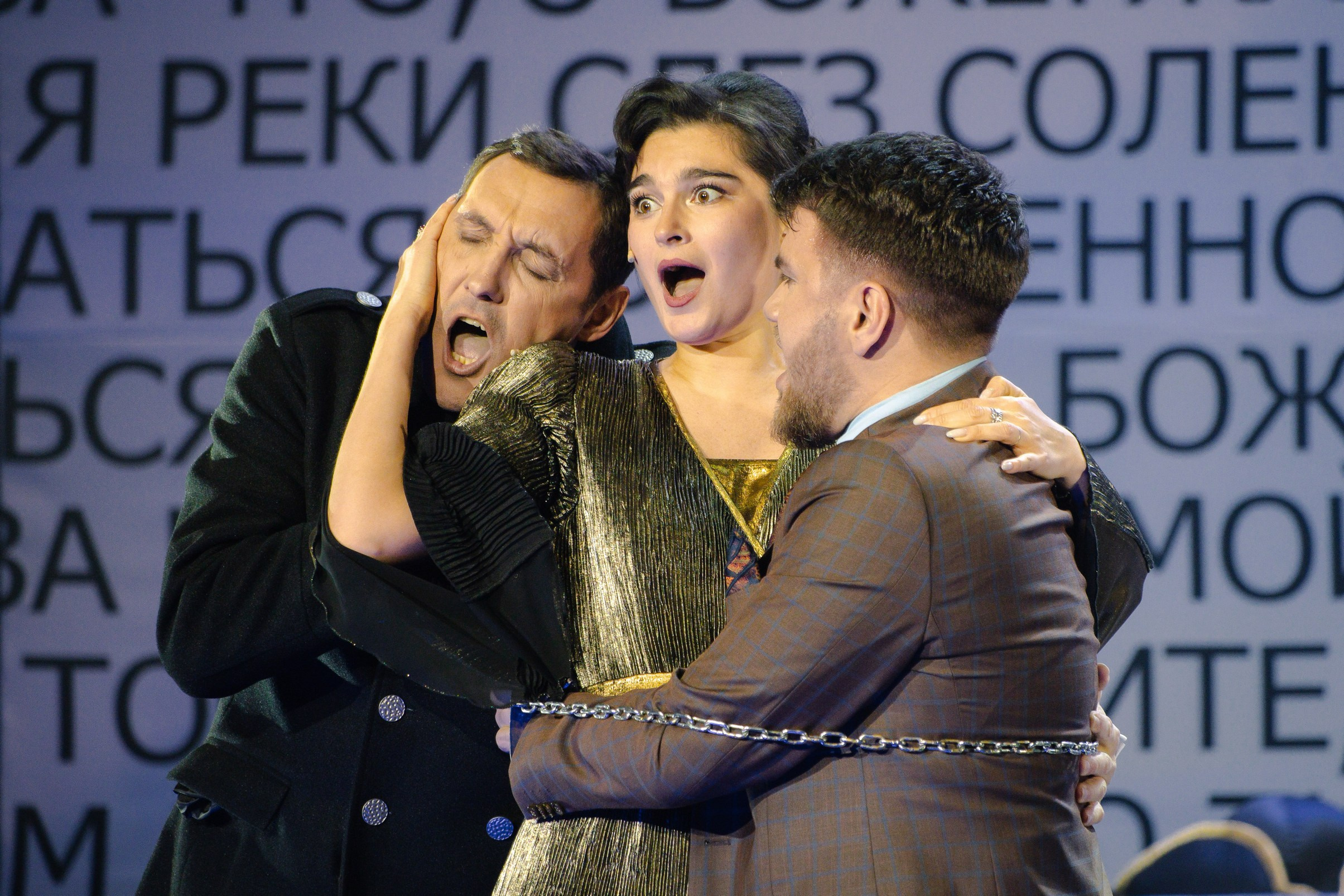 Летучая Мышь, _Чехов Центр. Фотограф. г. Южно-Сахалинск. Олег Толстов