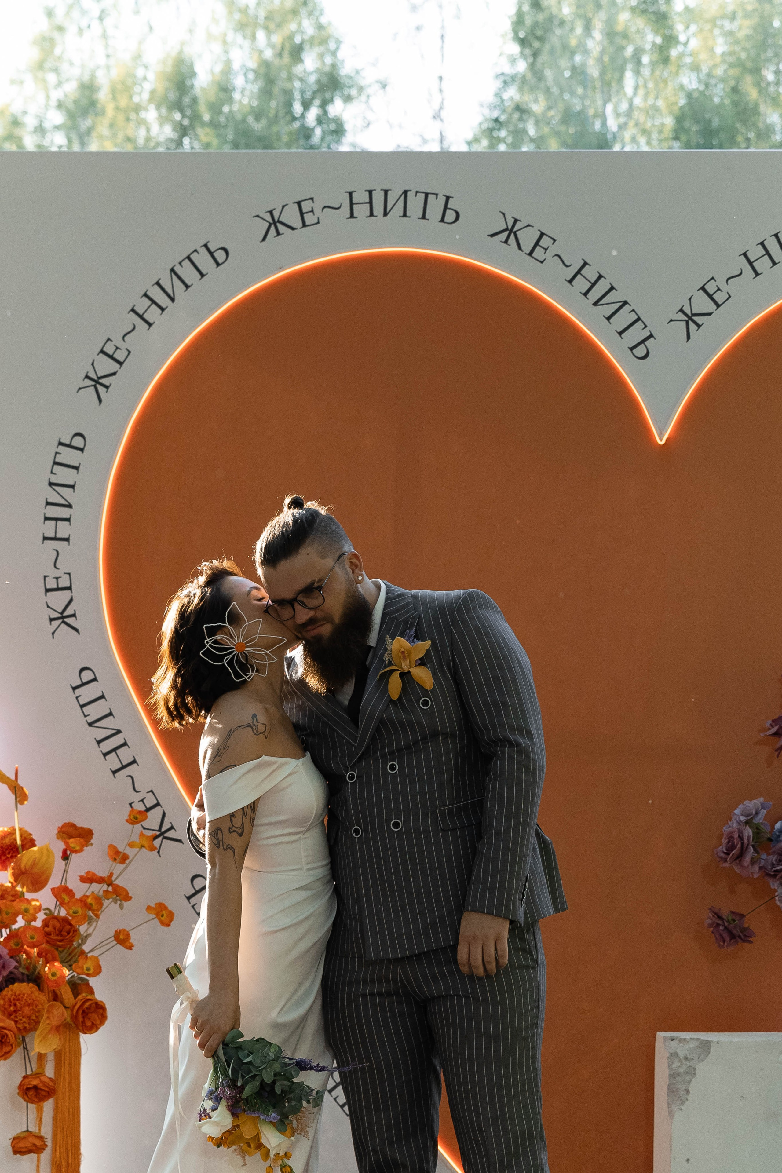 RODION | OLGA. Главная