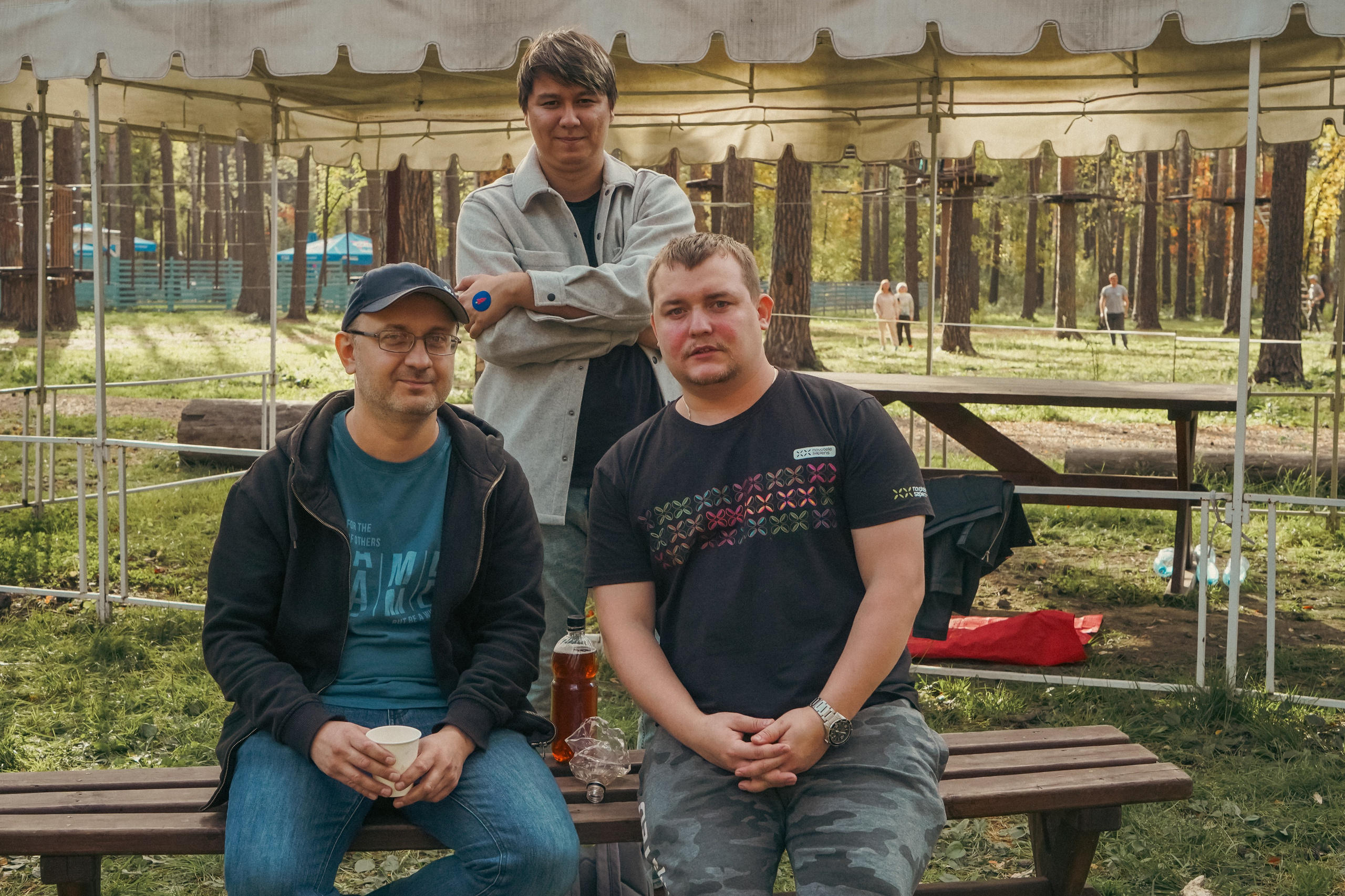 Пикник Электронный город. Главная