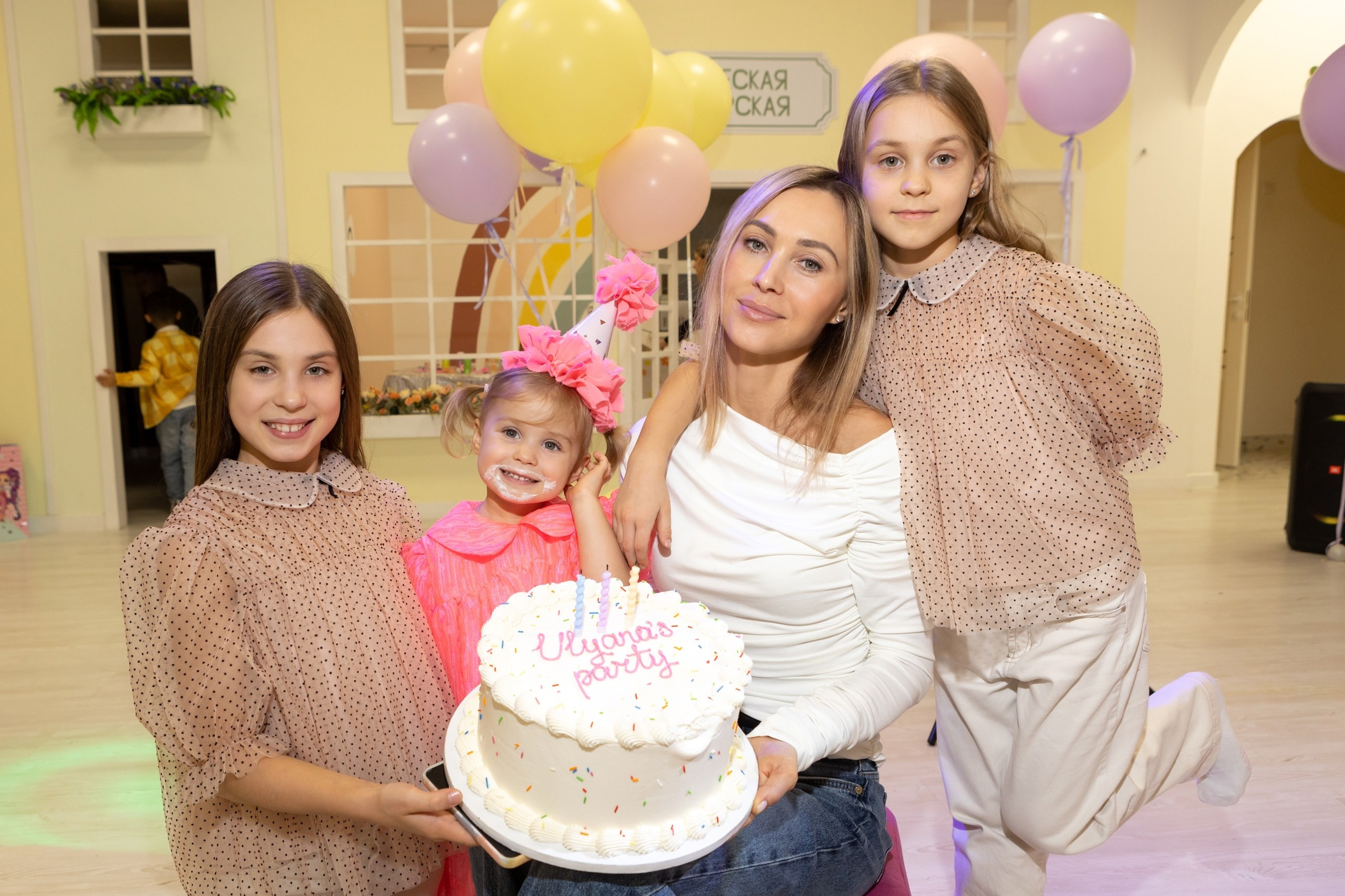 День Рождения Ульяны. Фотограф в Оренбурге. Профессиональный фотограф