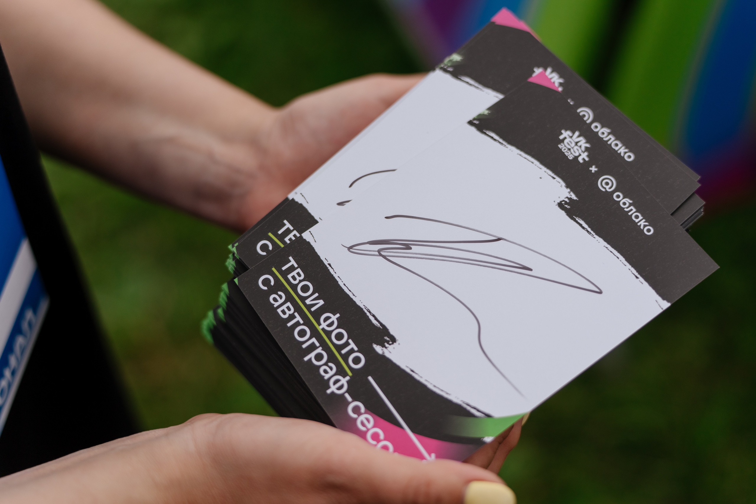 VK FEST Инфлюенсеры. Андрей Сухинин репортажный свадебный фотограф Санкт-Петербург