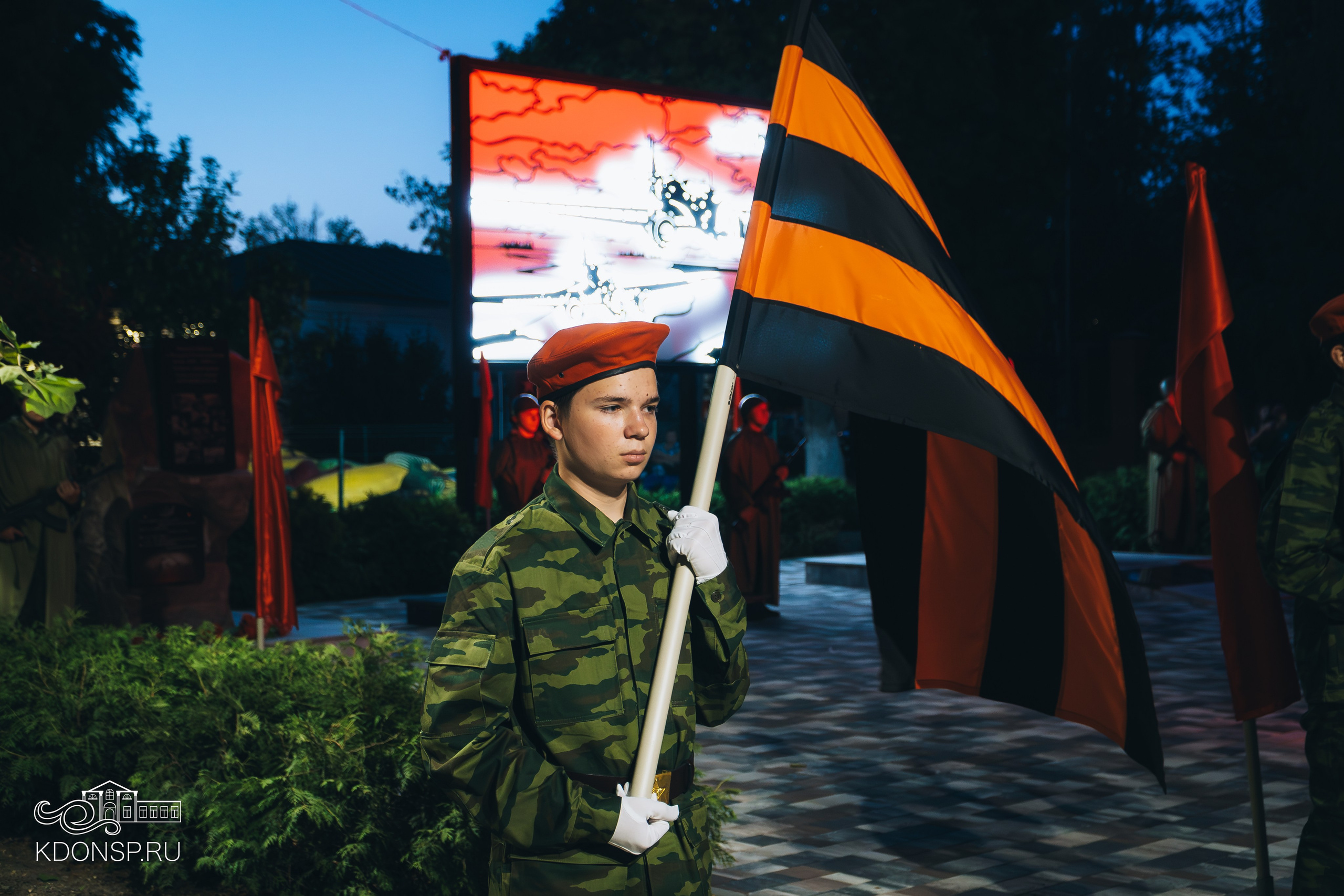 «Свеча Памяти». Новотитаровский Дом культуры