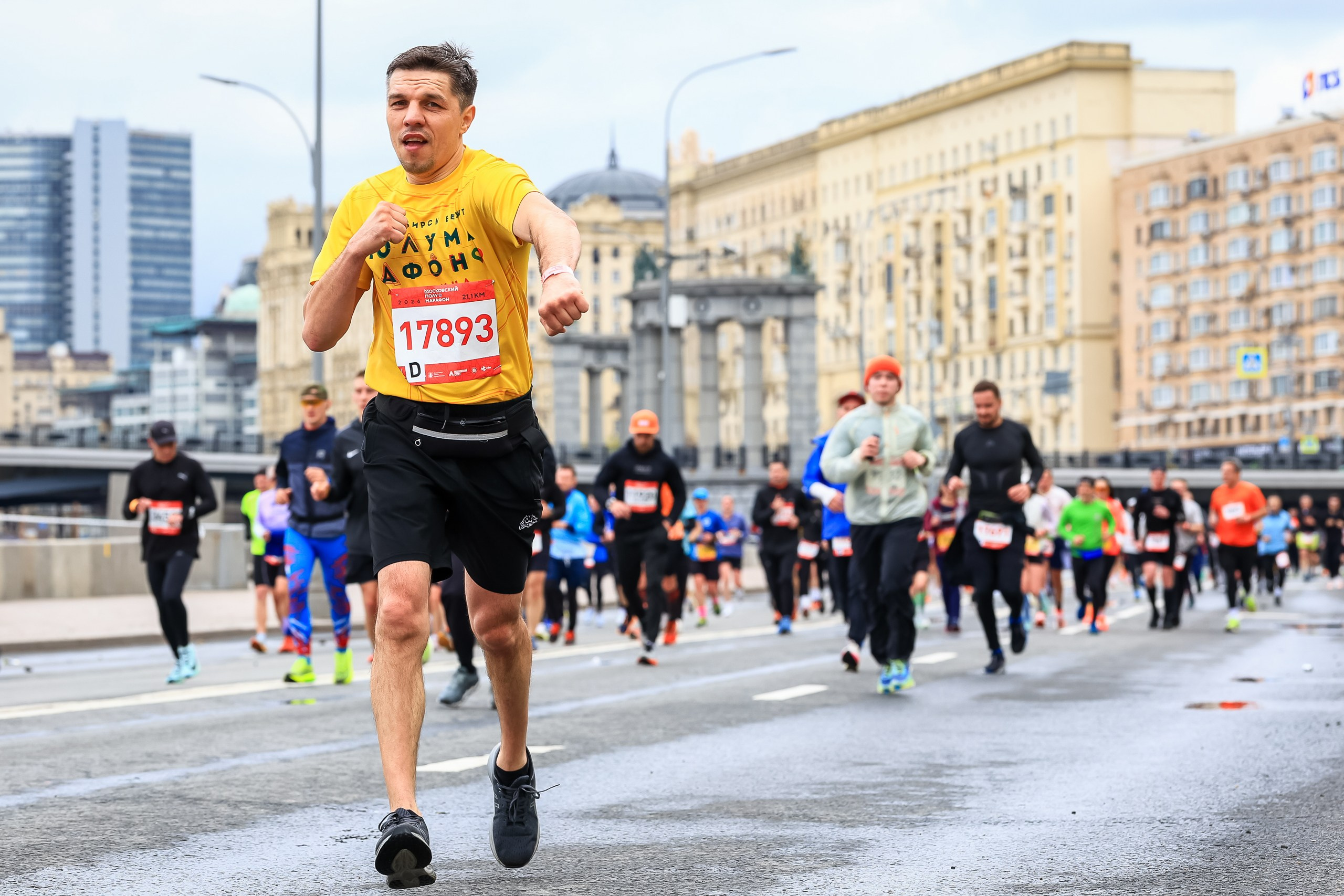 Московский Полумарафон 2026. Свадебная фотосъёмка в Москве, Туле