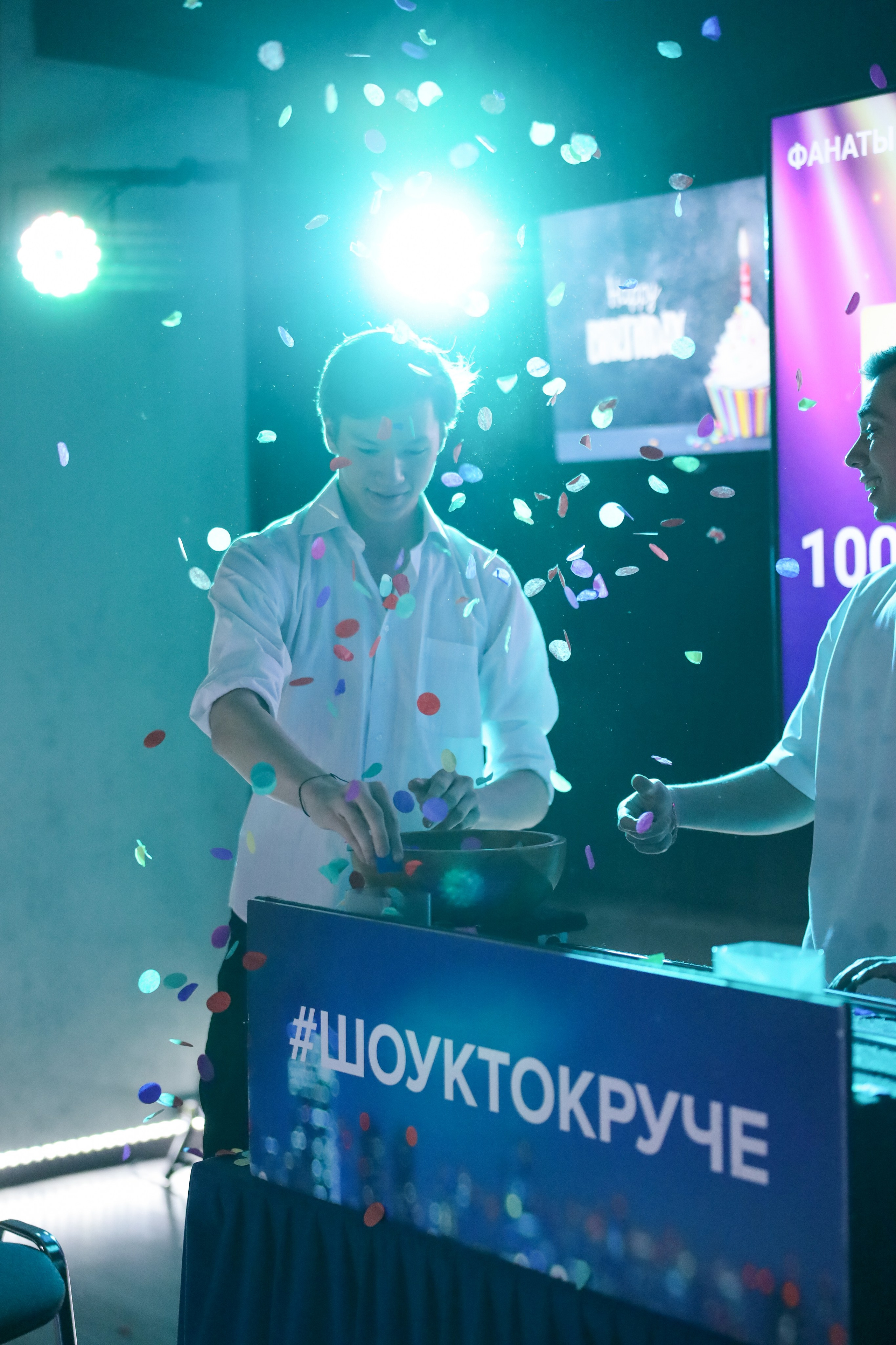 ДЕНЬ РОЖДЕНИЯ БЛИЗНЕЦОВ КАТИ И ДАНИЛЫ. Фотограф мероприятий Ирина Каширина