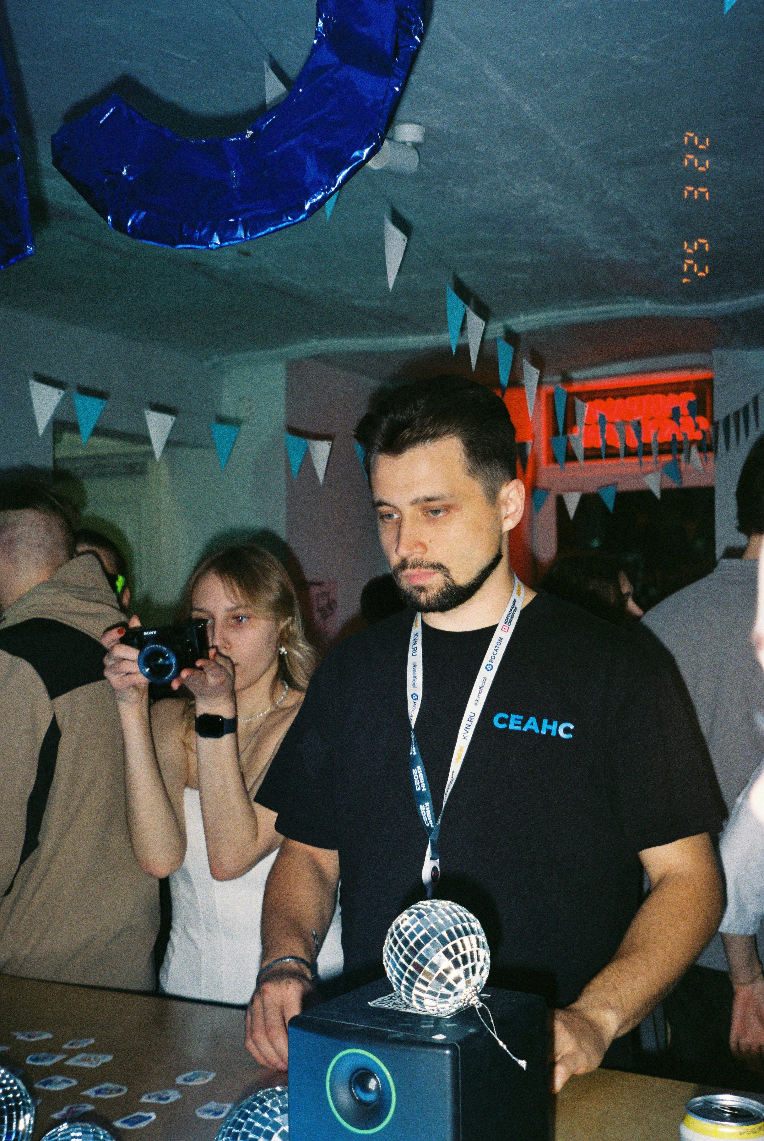 Плёночная жизнь. Репортажный фотограф Блинова Мария