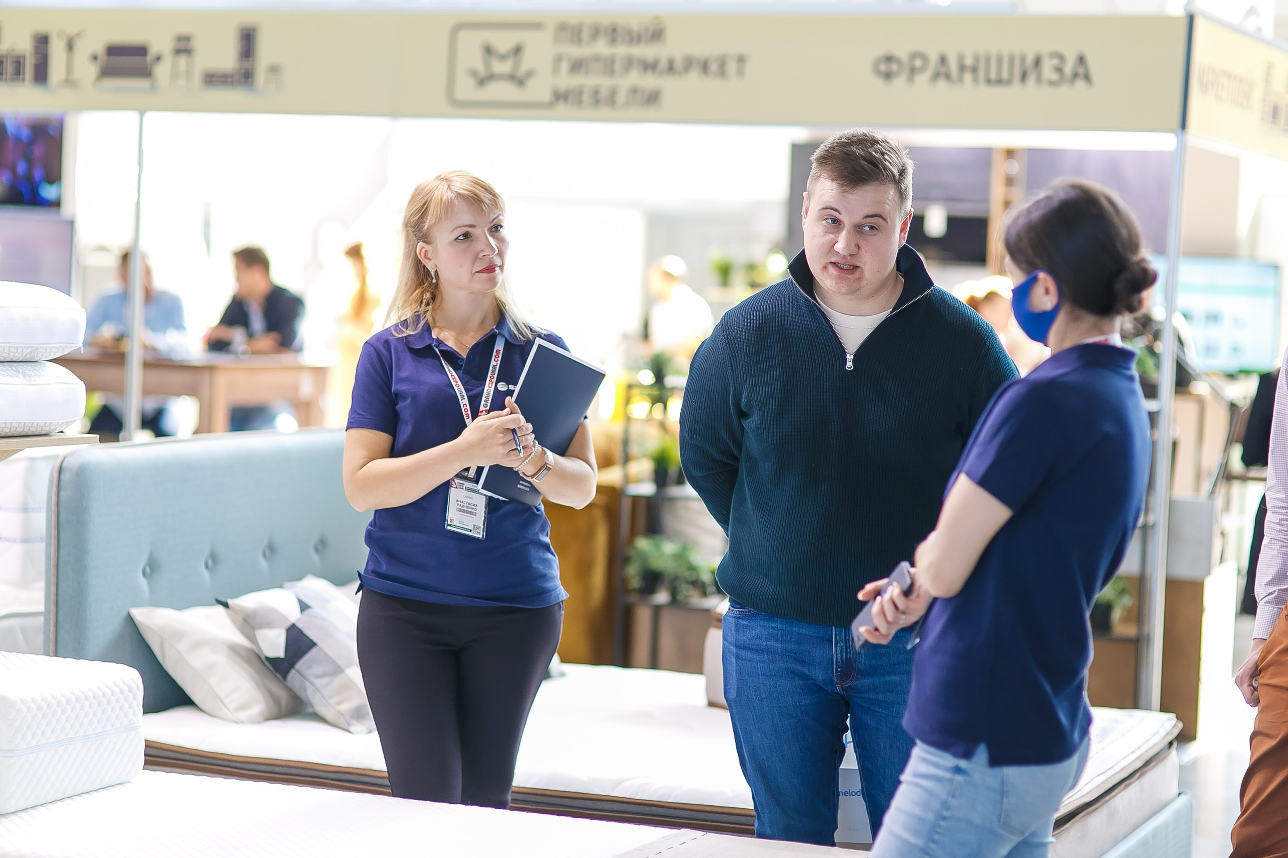 МВК Выставка МВЦ. Профессиональный фотограф Дугинов Николай | Екатеринбург