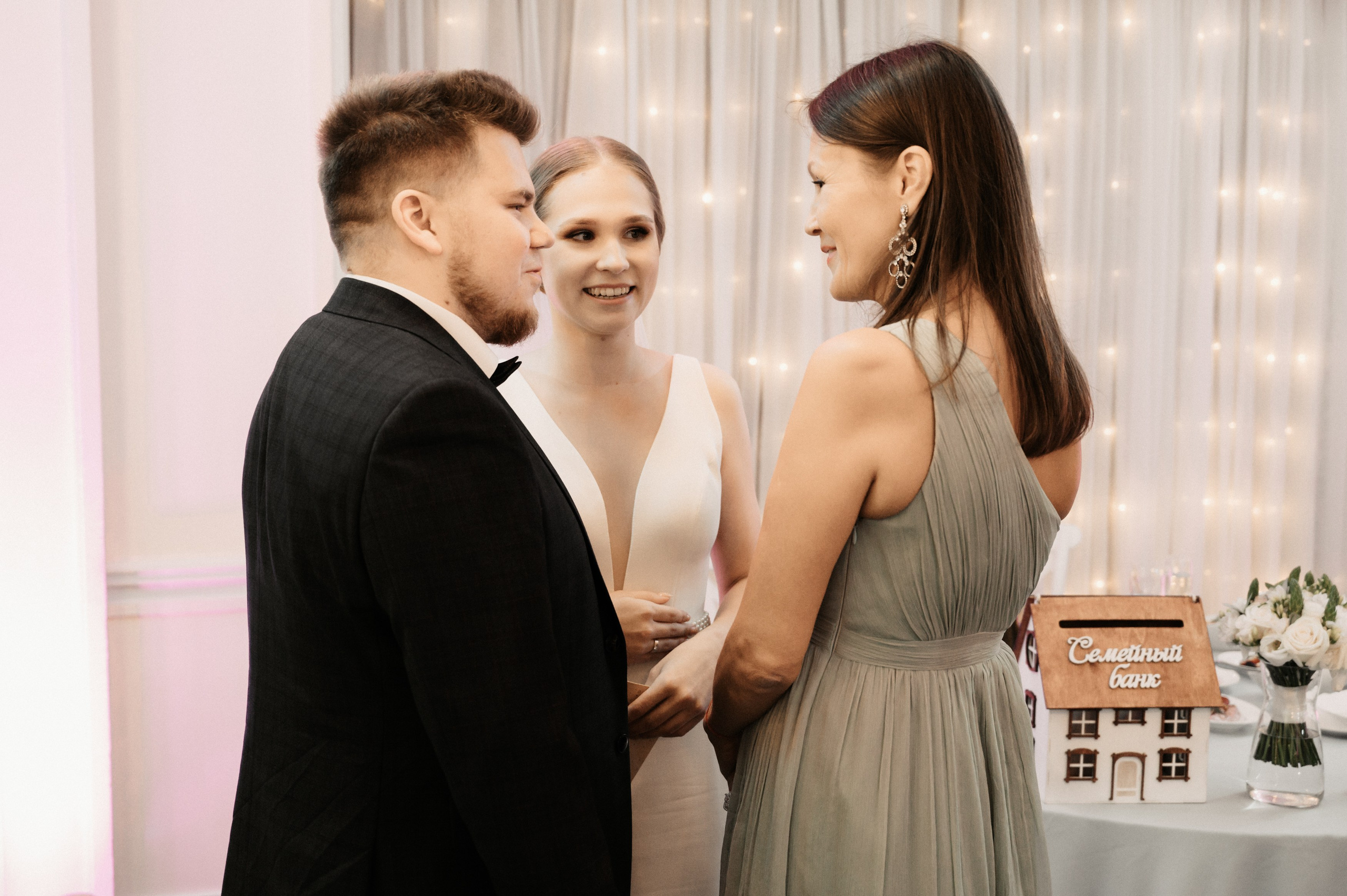 Никита и Лина. Свадебный фотограф Александр Давыдов