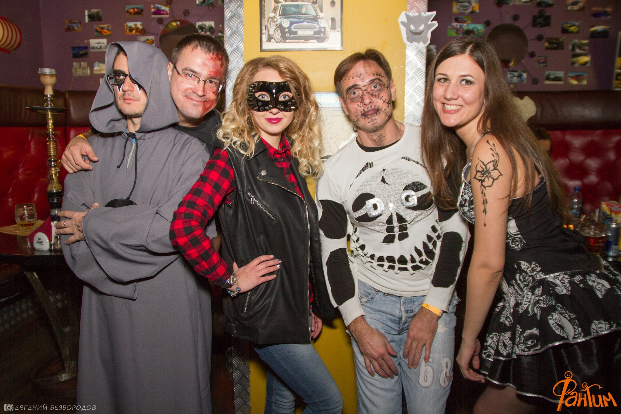 Клубная вечеринка Хеллоуин | 29.10.2016. Галерея Фантим