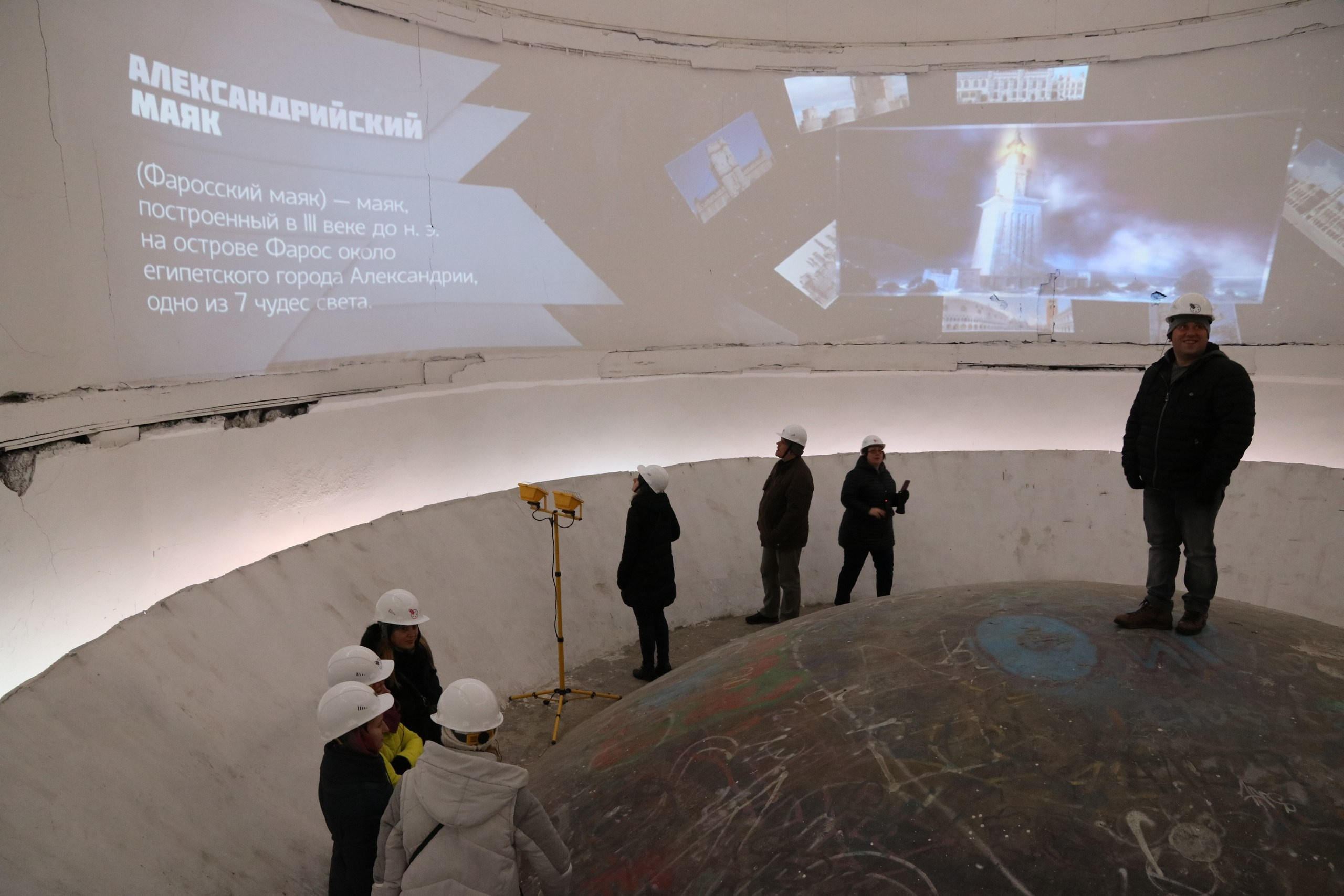 Екатеринбург | 21-23.10.2016. Галерея Фантим