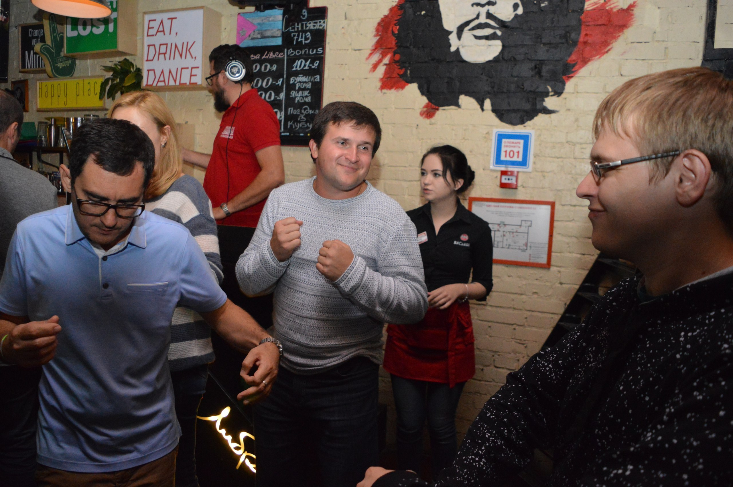 Тур по барам | 09.09.2016. Галерея Фантим