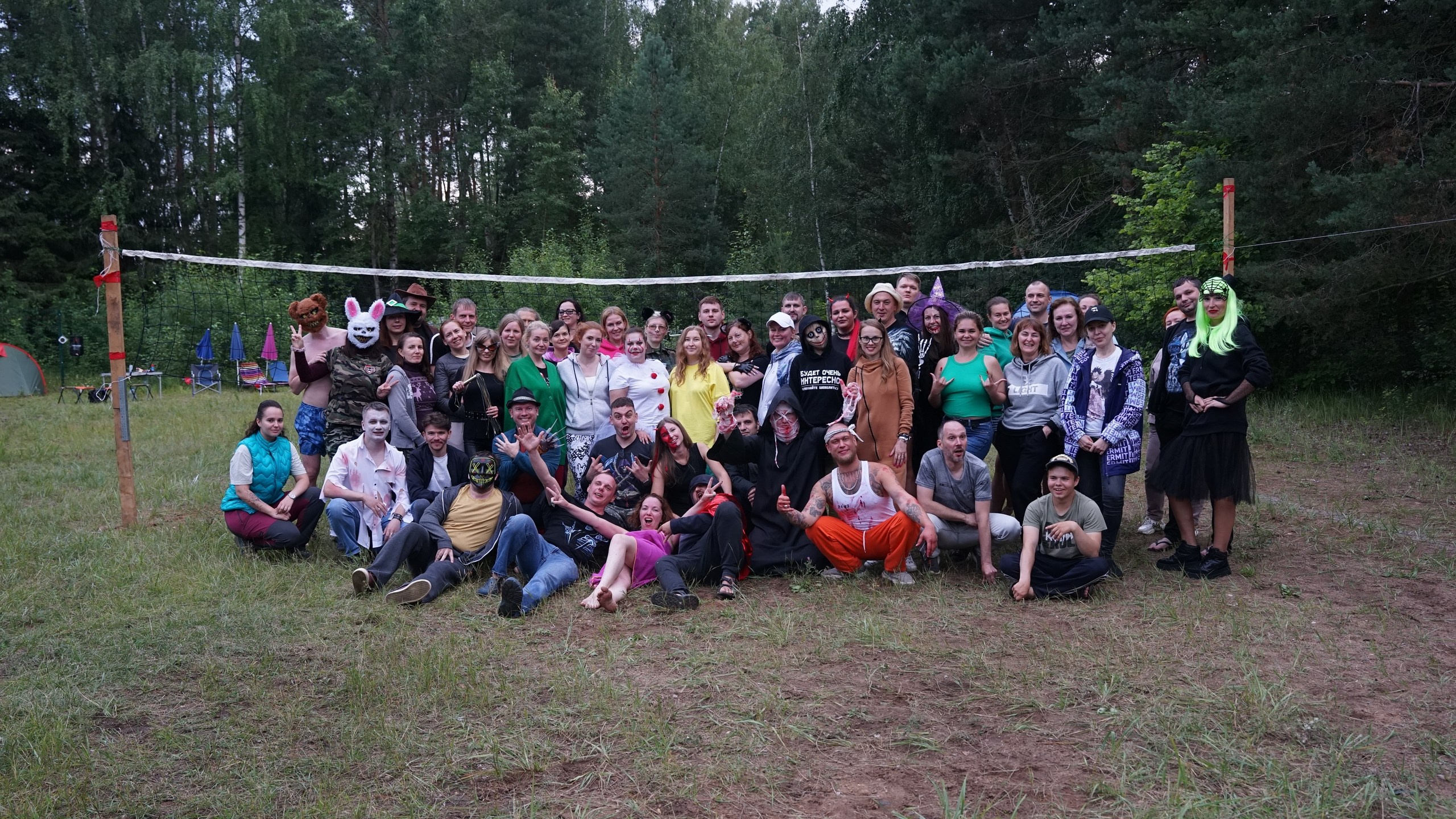 Походная Романтика 42. Проклятие древней поляны | 16-18.07.23. Галерея Фантим