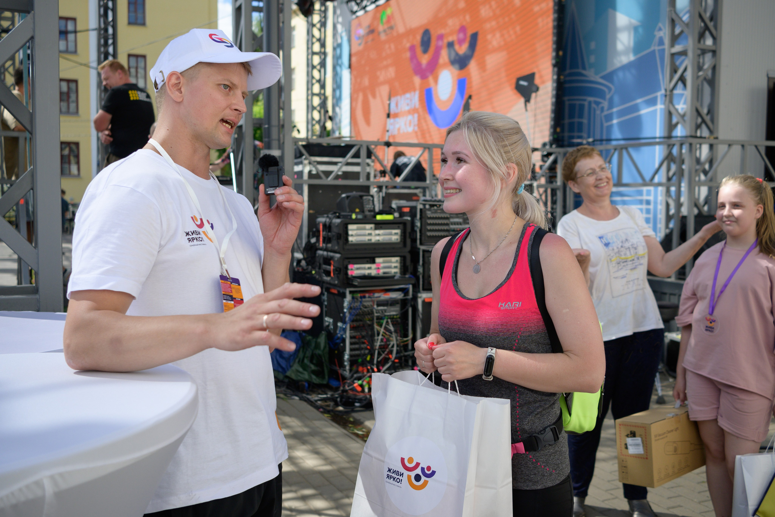 Семейный фитнес-фестиваль «Живи ярко»