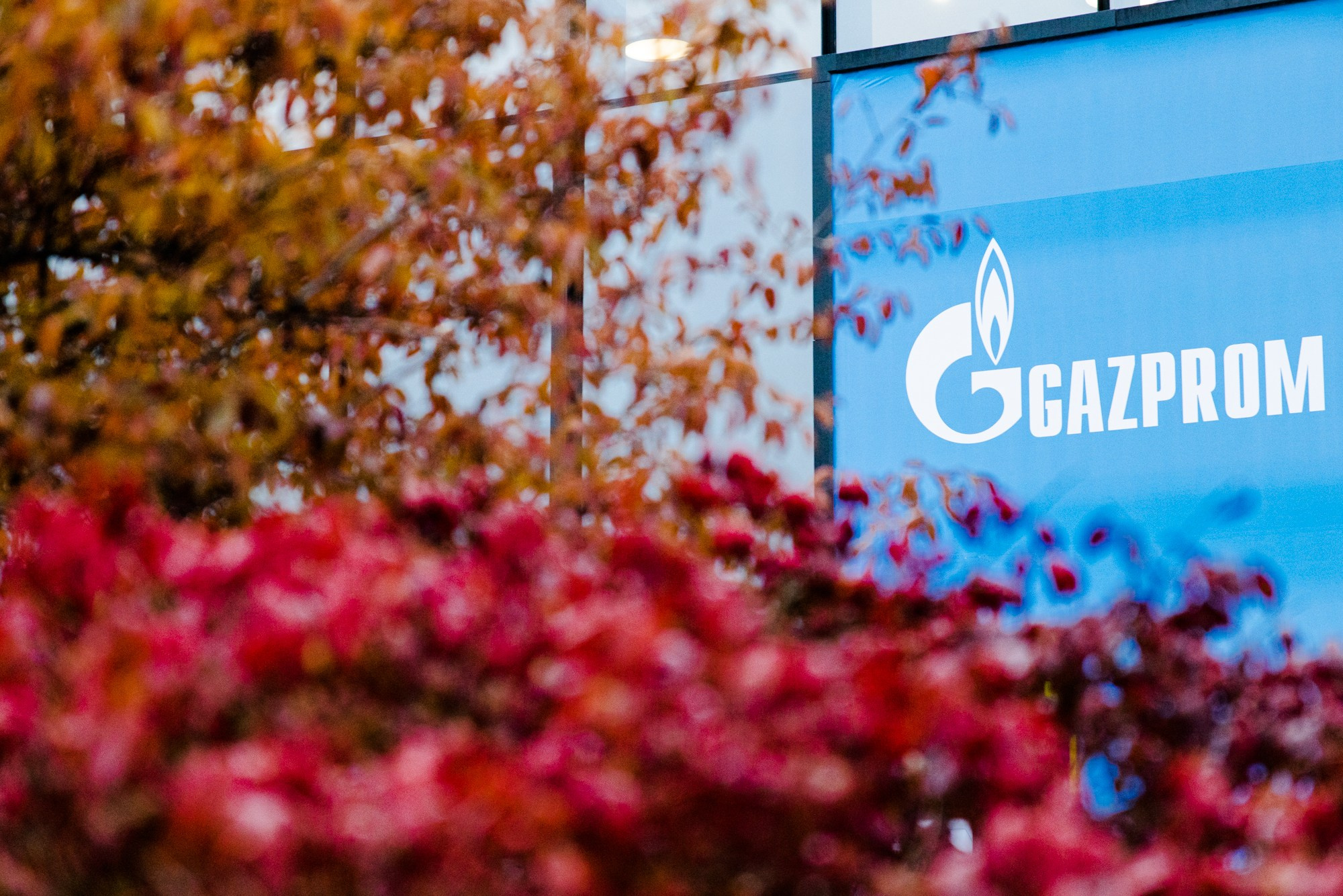 ГАЗ ФОРУМ. Креативный продакшн «Bureau 21»