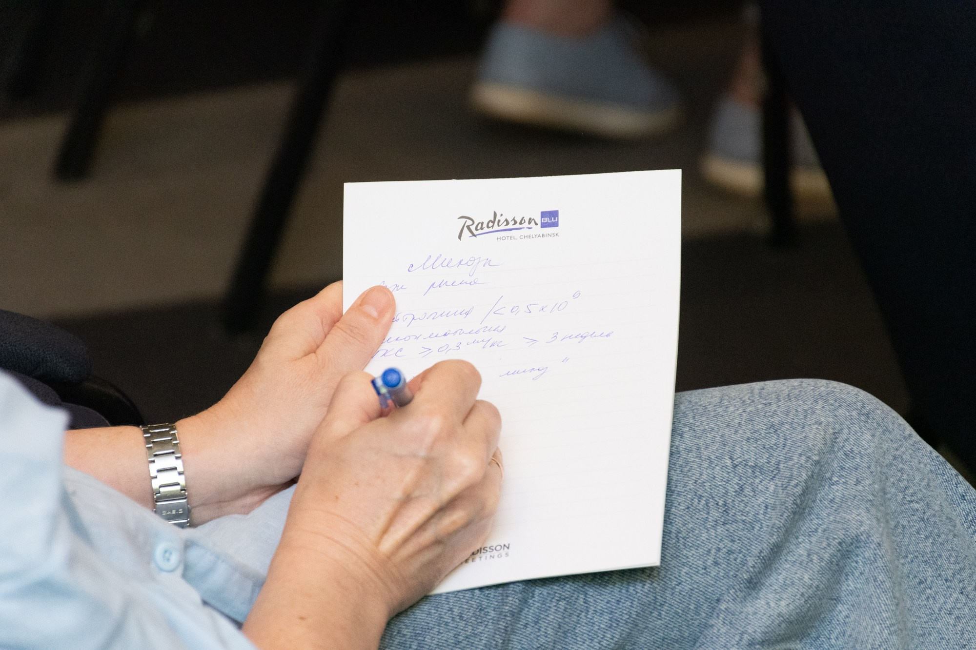 Конференция Респираторная медицина, пульмонология. Фотограф Максим Буряк