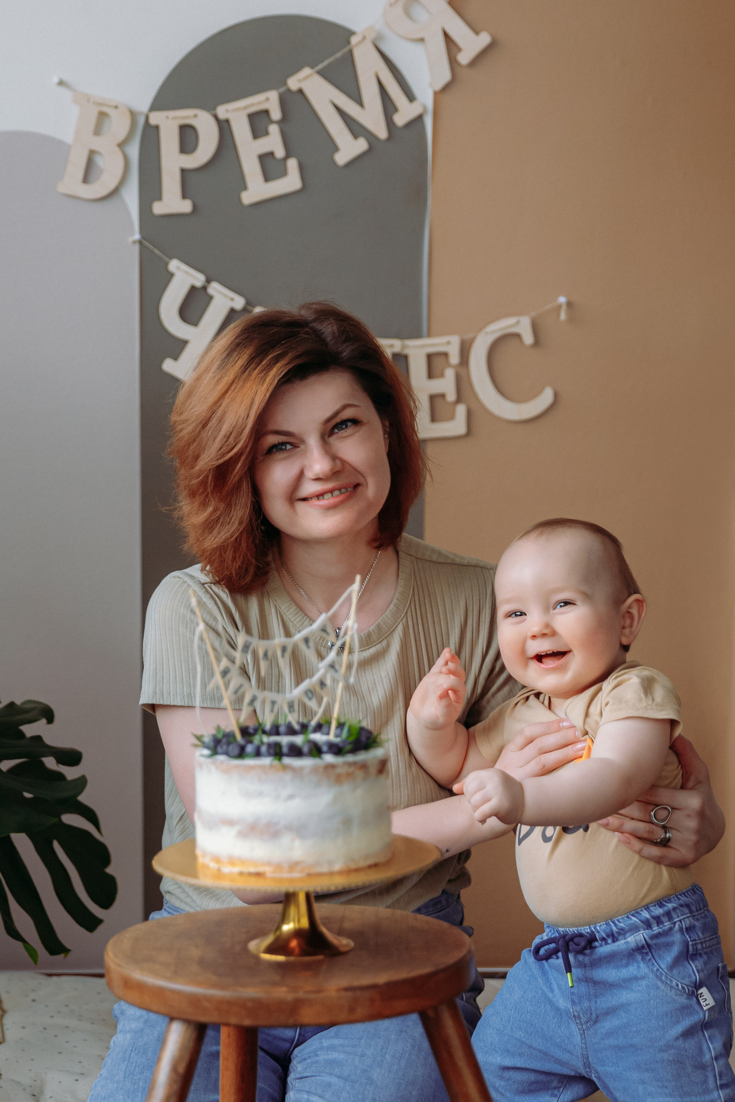 Семейная фотосессия на первый годик. Семейный и детский фотограф в Мурманске Карина Березина