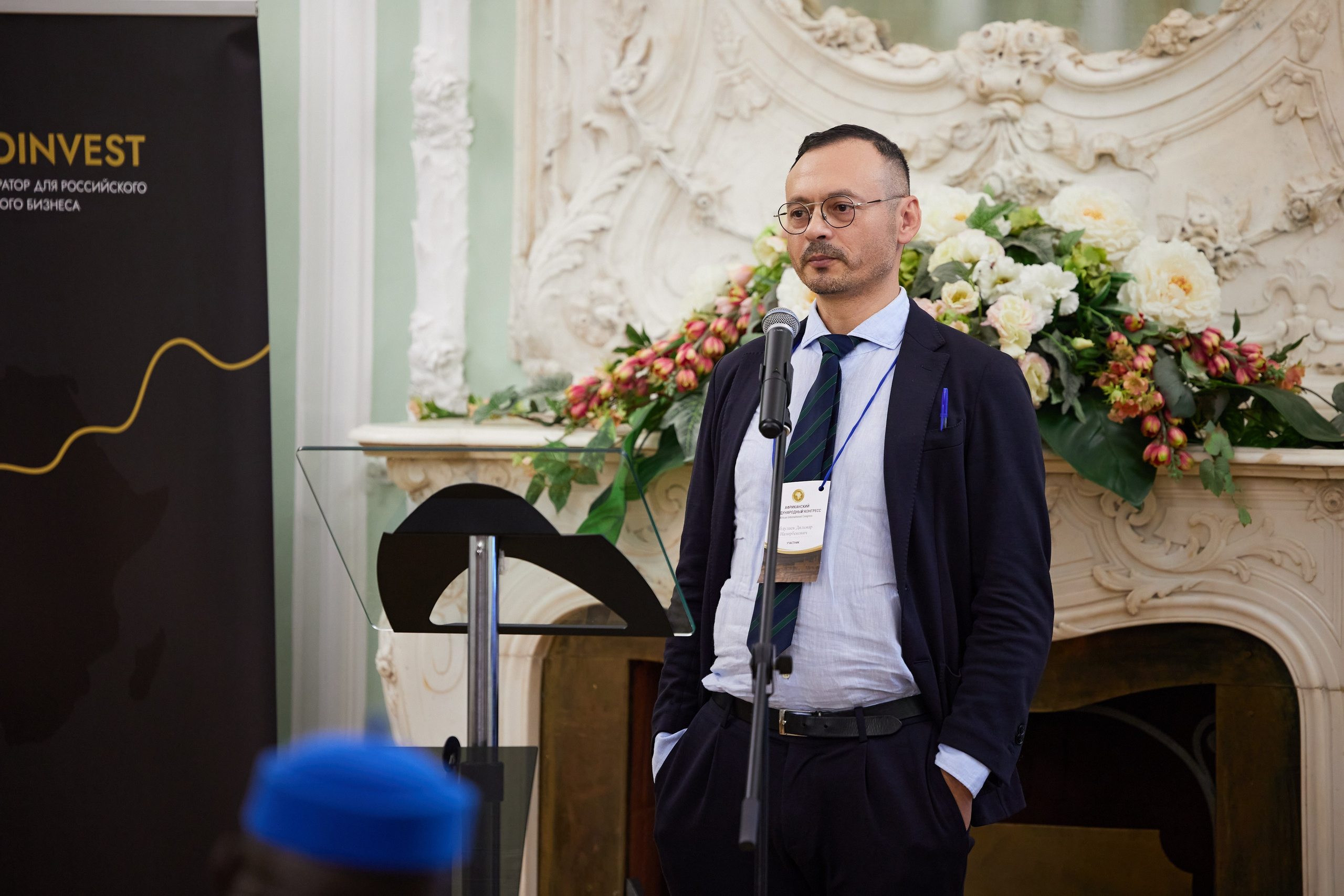African International Congress. Reportage photographer Vlad Shishkin