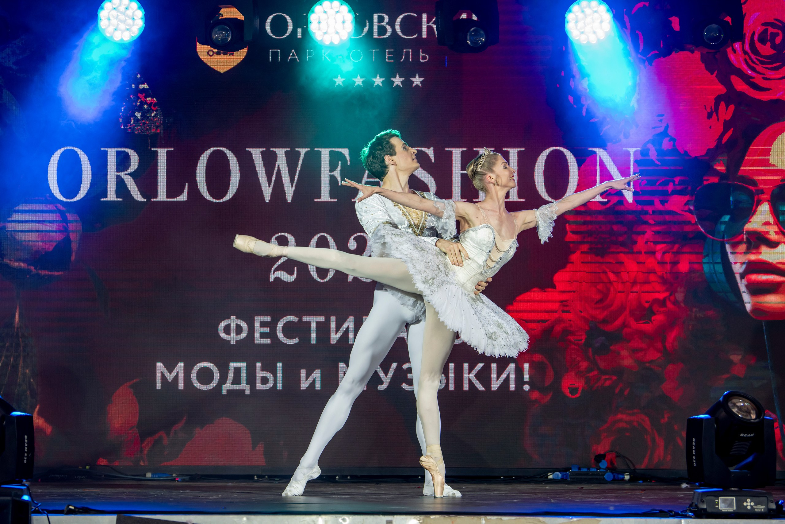 Orlowfashion 2025. Foto-Zuev фотография как искусство