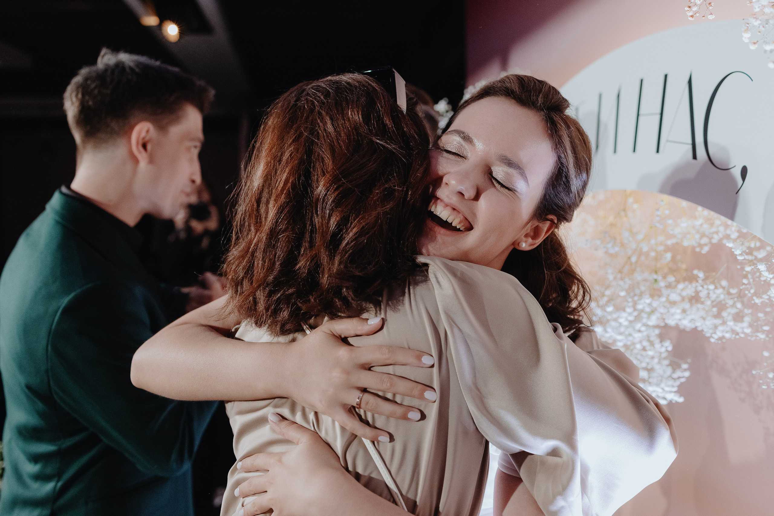 Ирина и Андрей. Свадебный фотограф в Нижнем Новгороде и Москве Николай Майоров