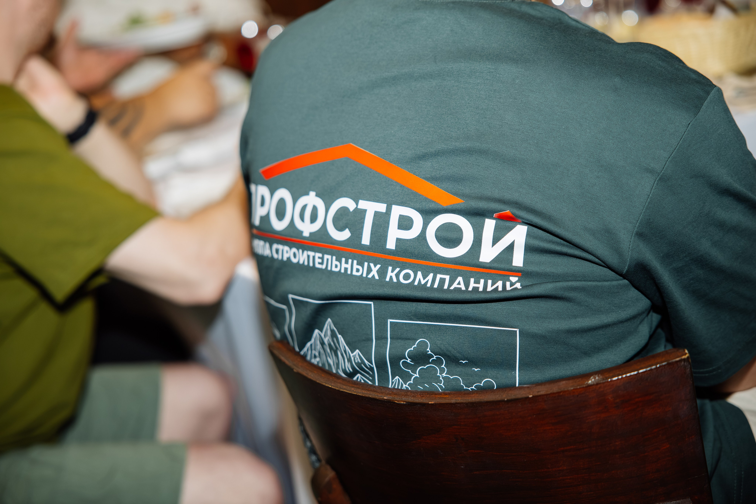 ПРОФСТРОЙ — ТимБилдинг. Свадебный и Репортажный фотограф в Иркутске Бобылев Никита