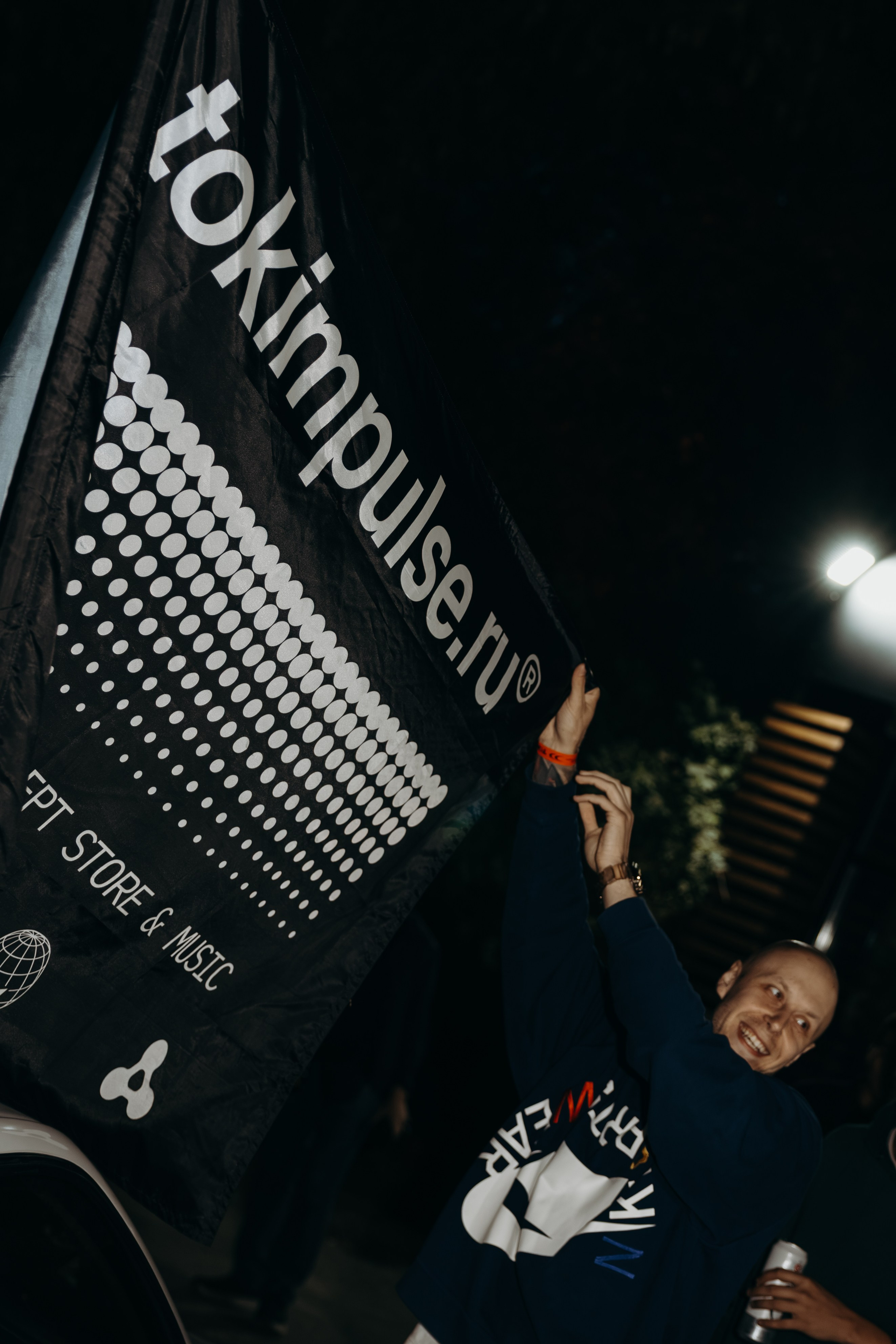 Tok Impulse — ASIAN DRIFT. Свадебный и Репортажный фотограф в Иркутске Бобылев Никита